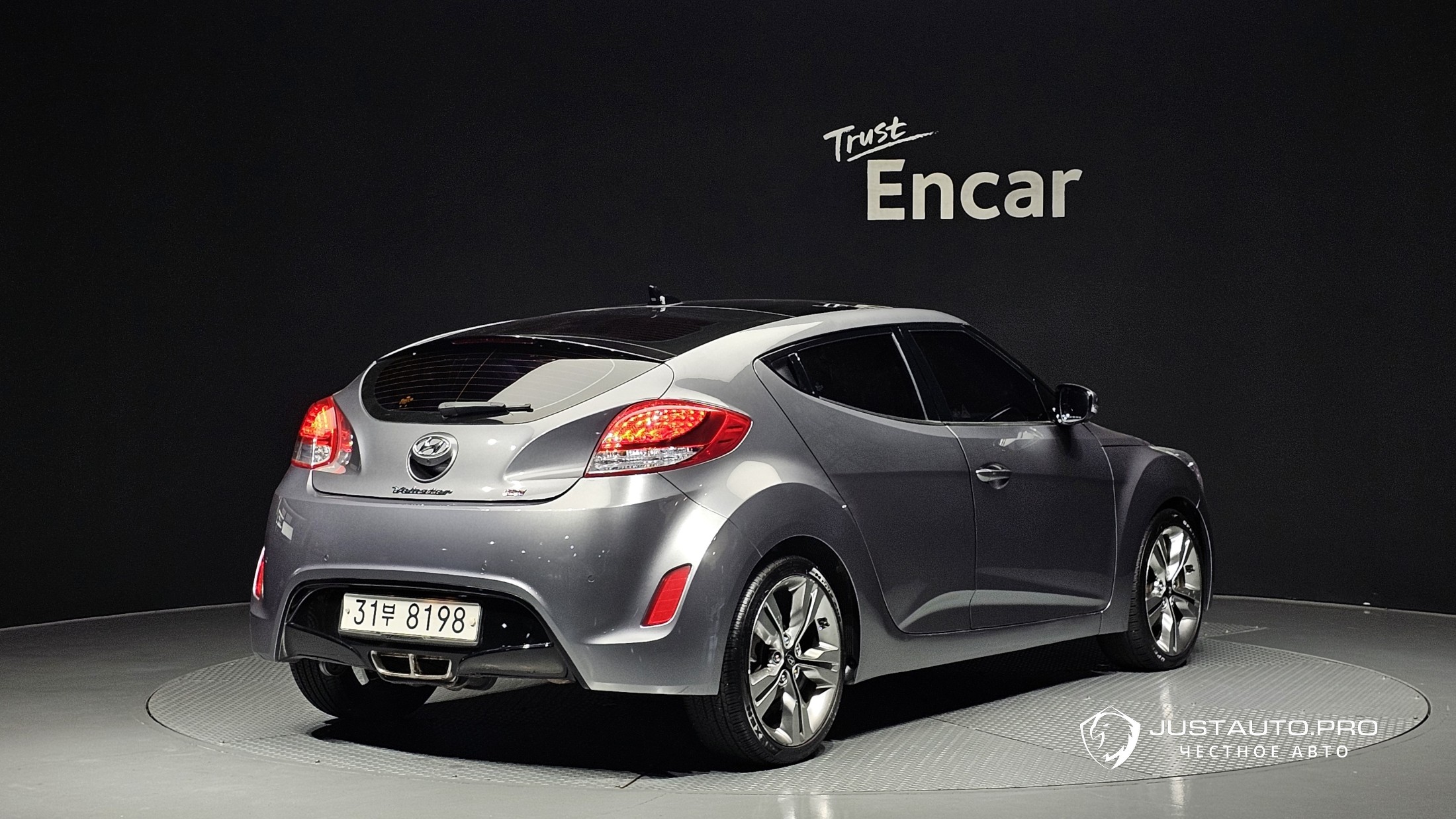 Автомобиль Hyundai Veloster