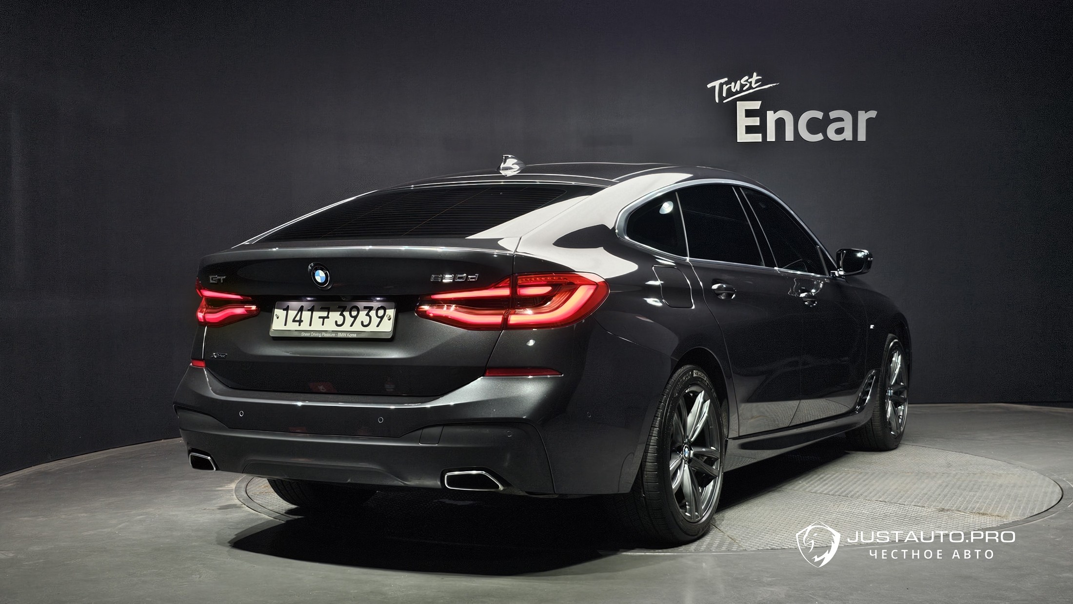 Автомобиль BMW Gran Turismo