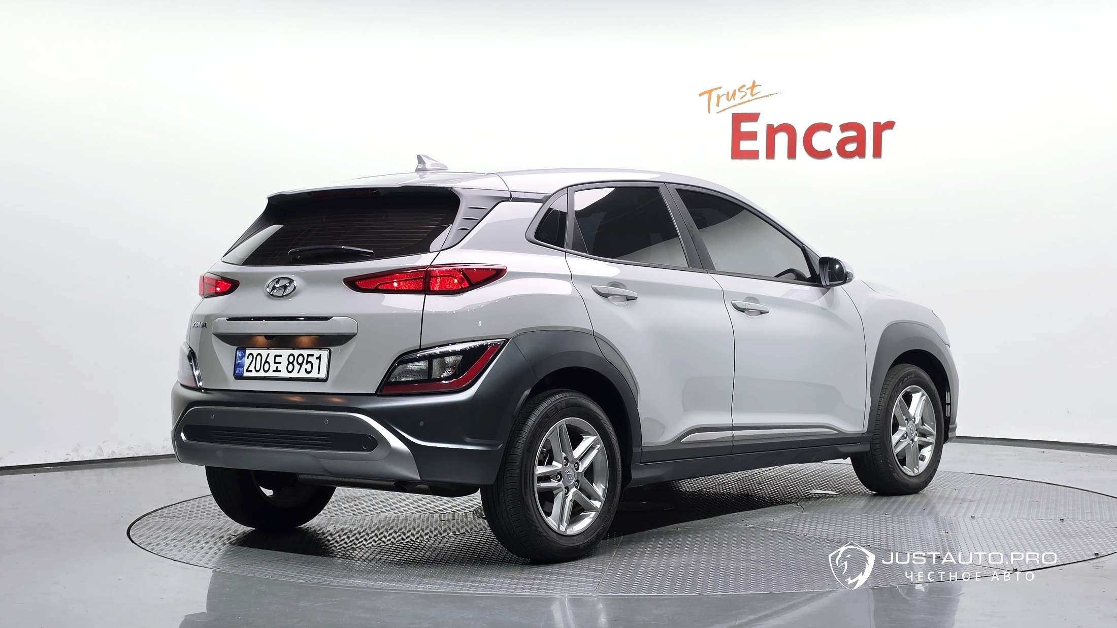 Автомобиль Hyundai Kona