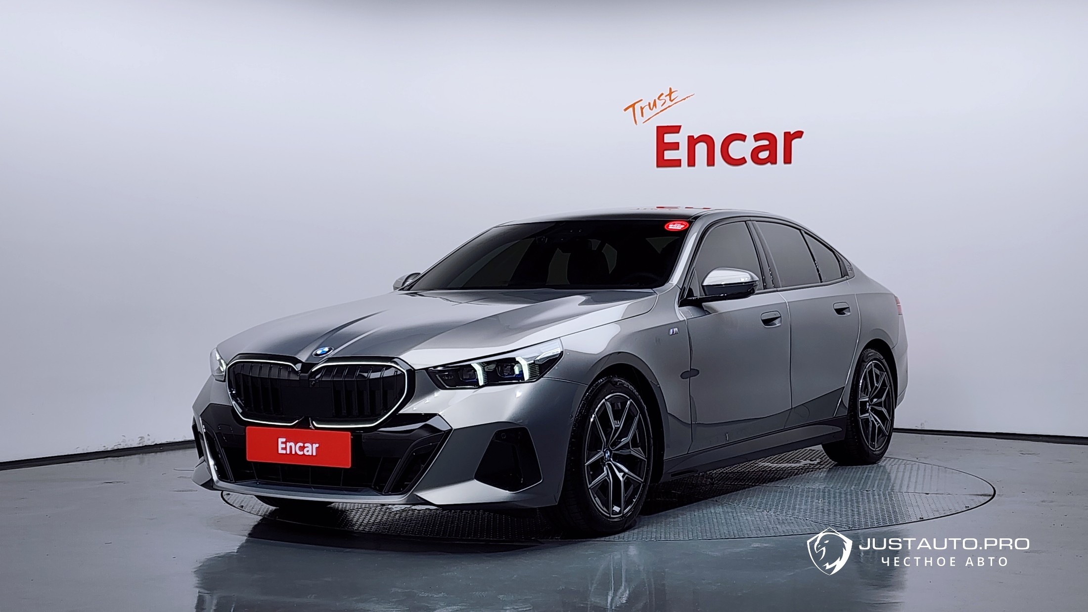 Автомобиль BMW 5-Series