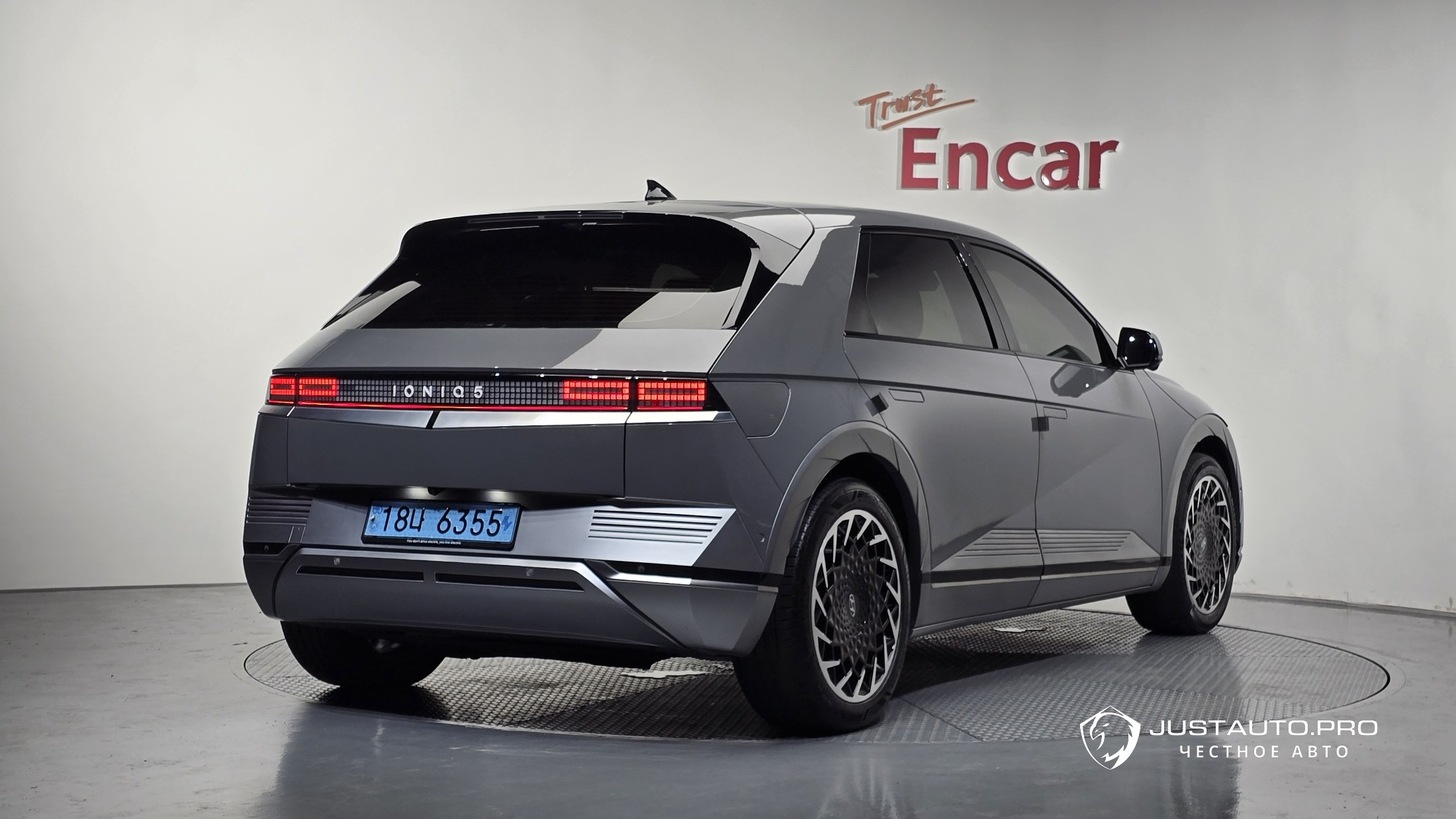 Автомобиль Hyundai Ioniq5