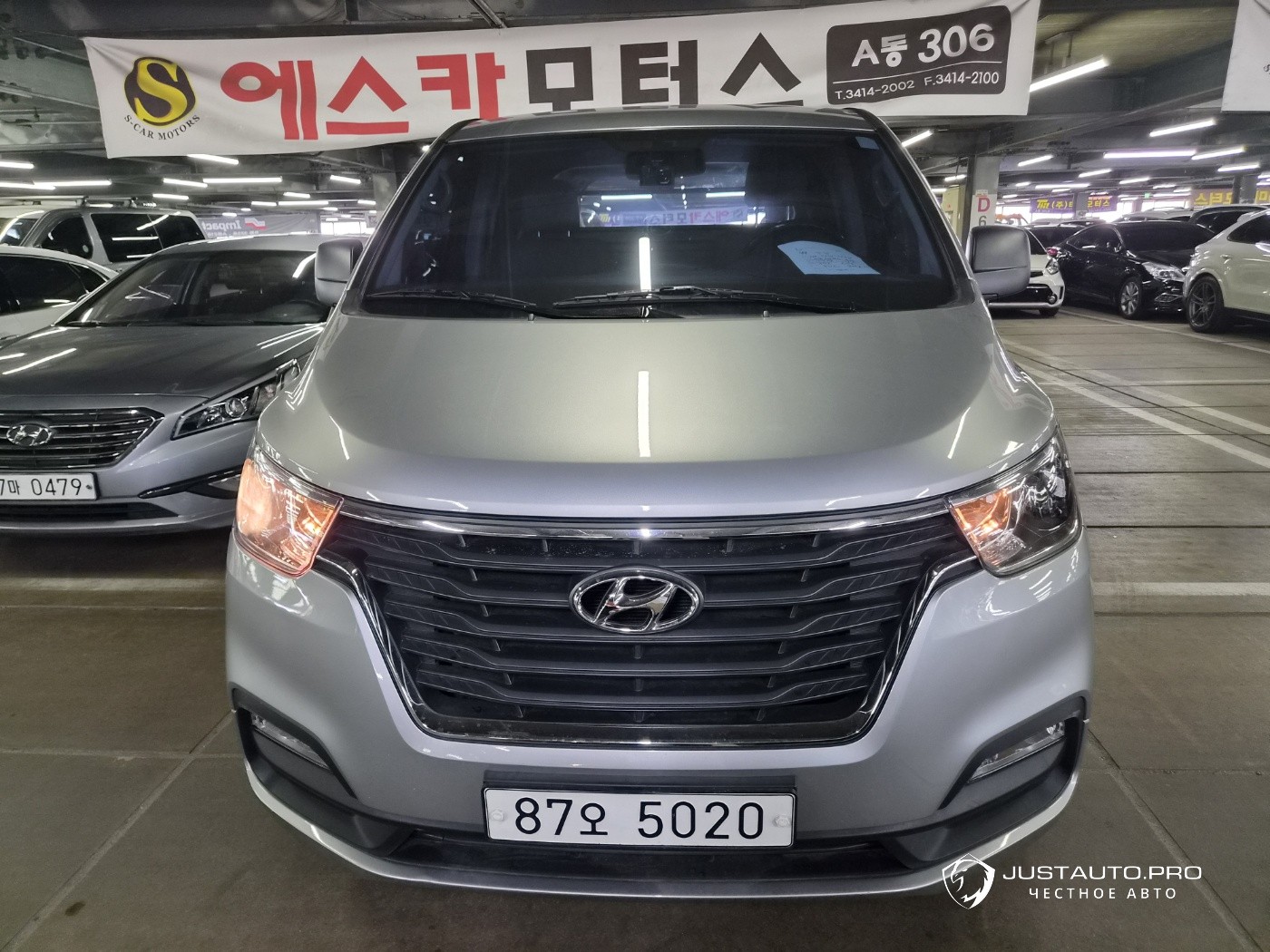 Автомобиль Hyundai Starex