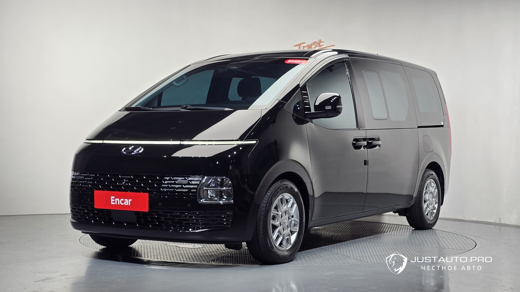 Автомобиль Hyundai Staria
