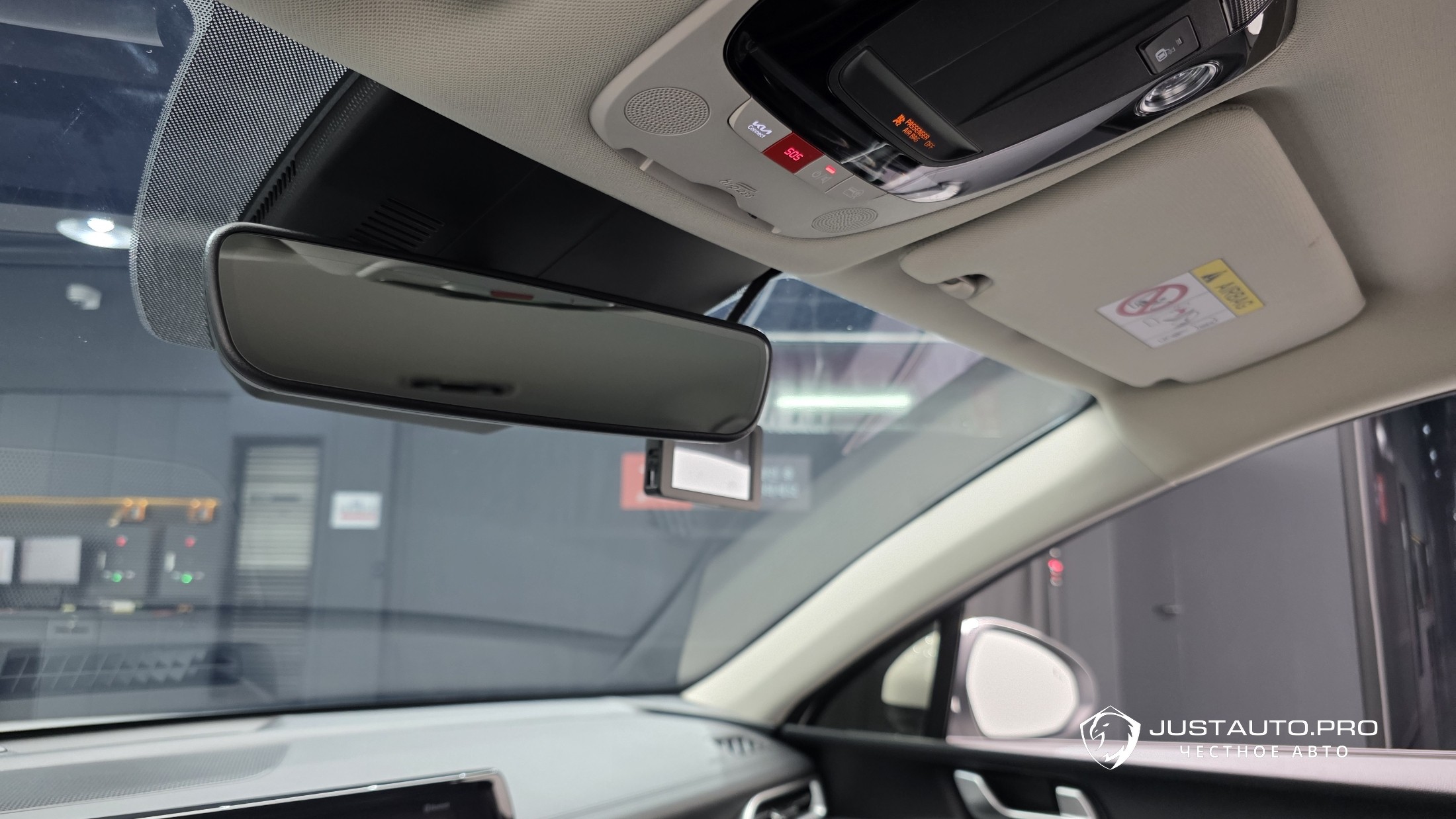 Фото 29
