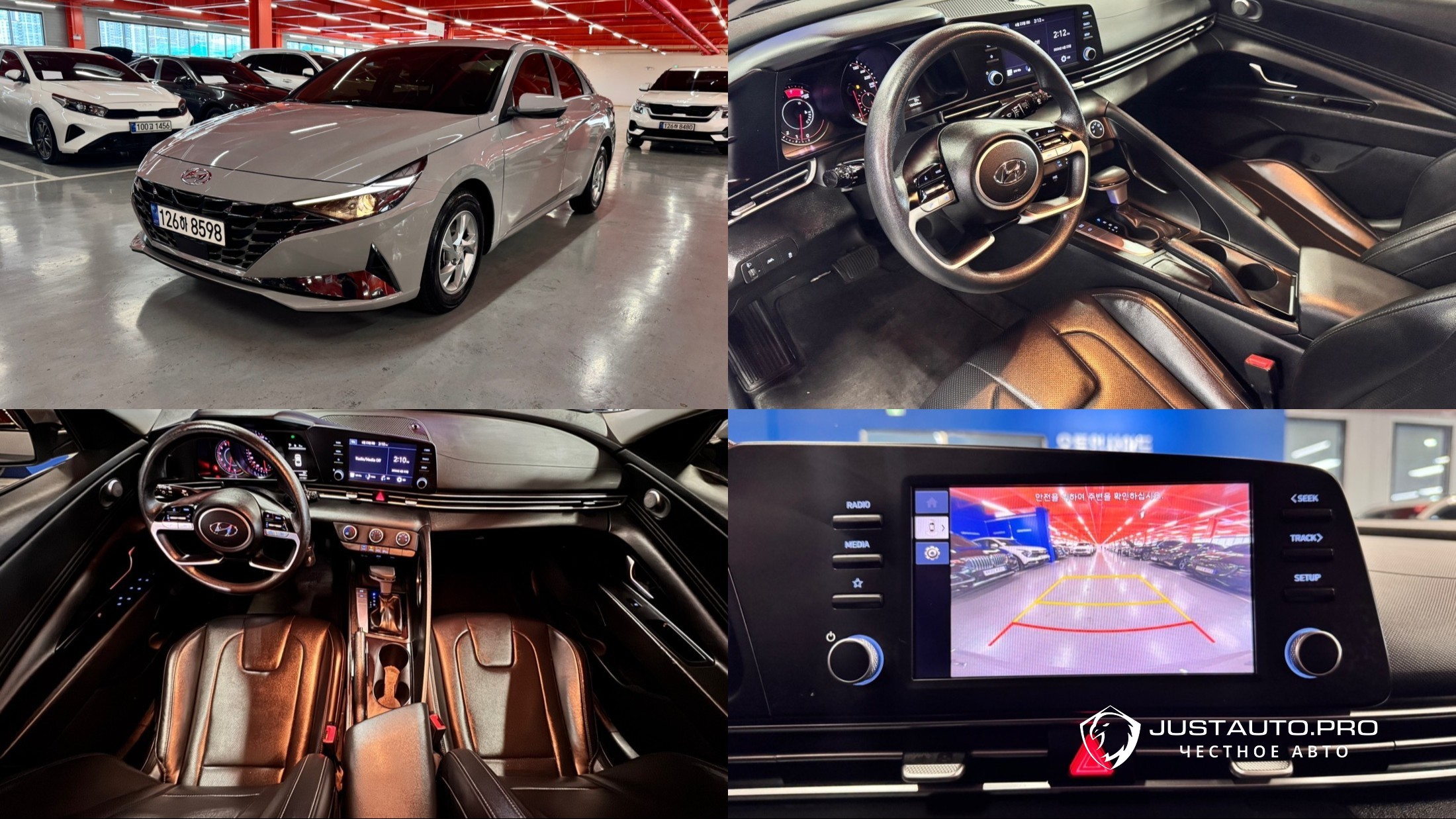 Автомобиль Hyundai AVANTE