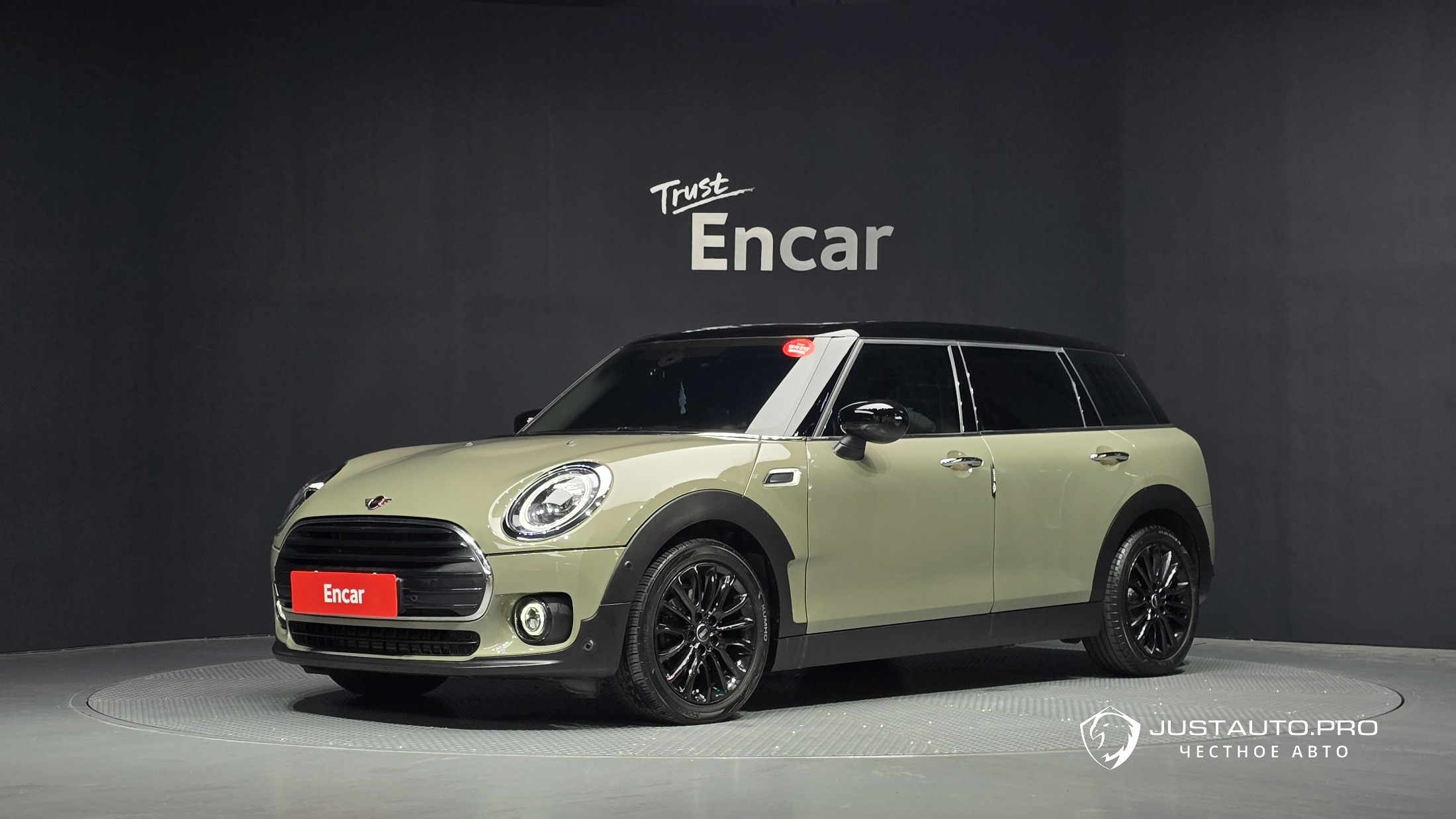 Автомобиль Mini Clubman