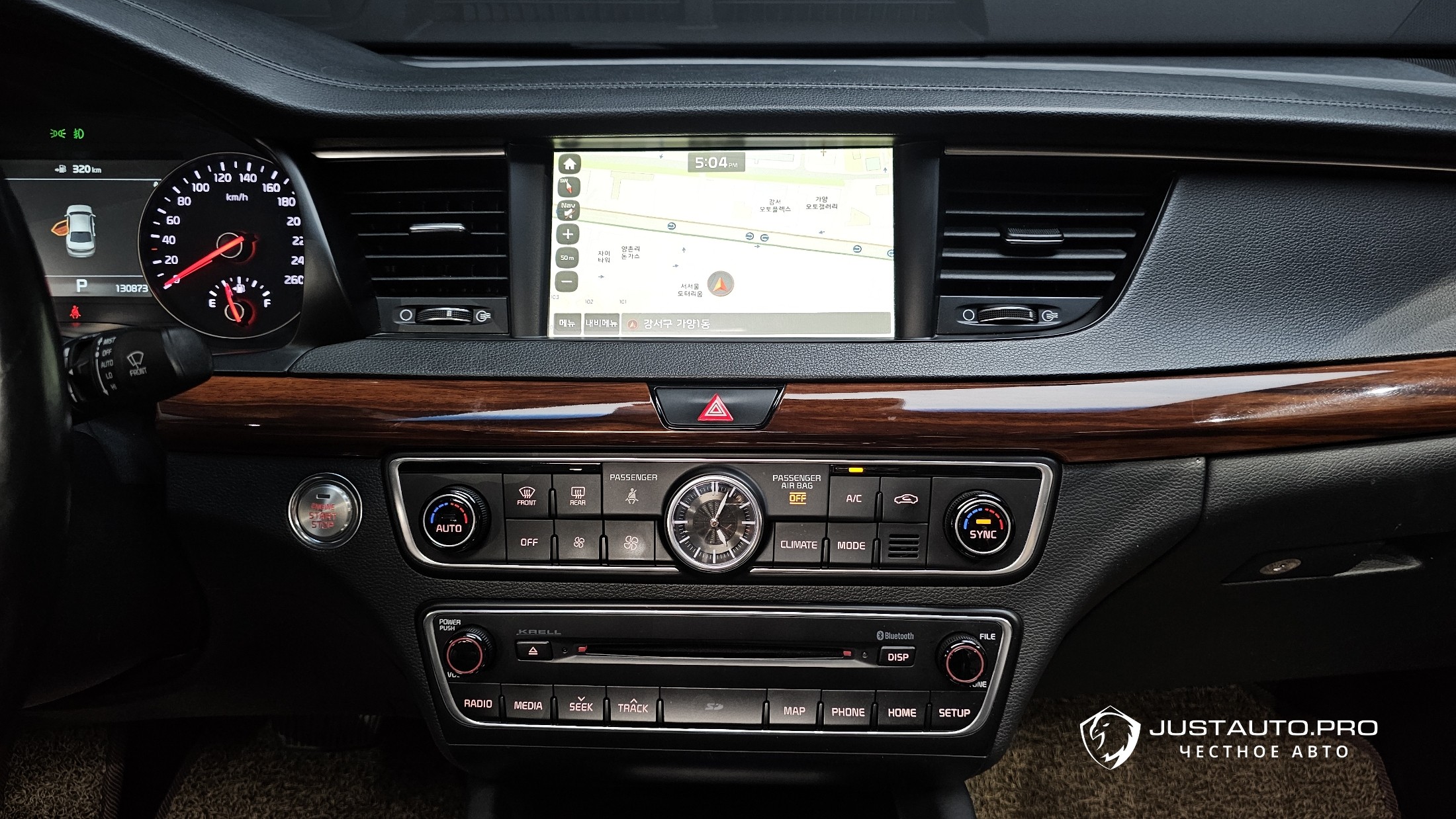 Фото 14