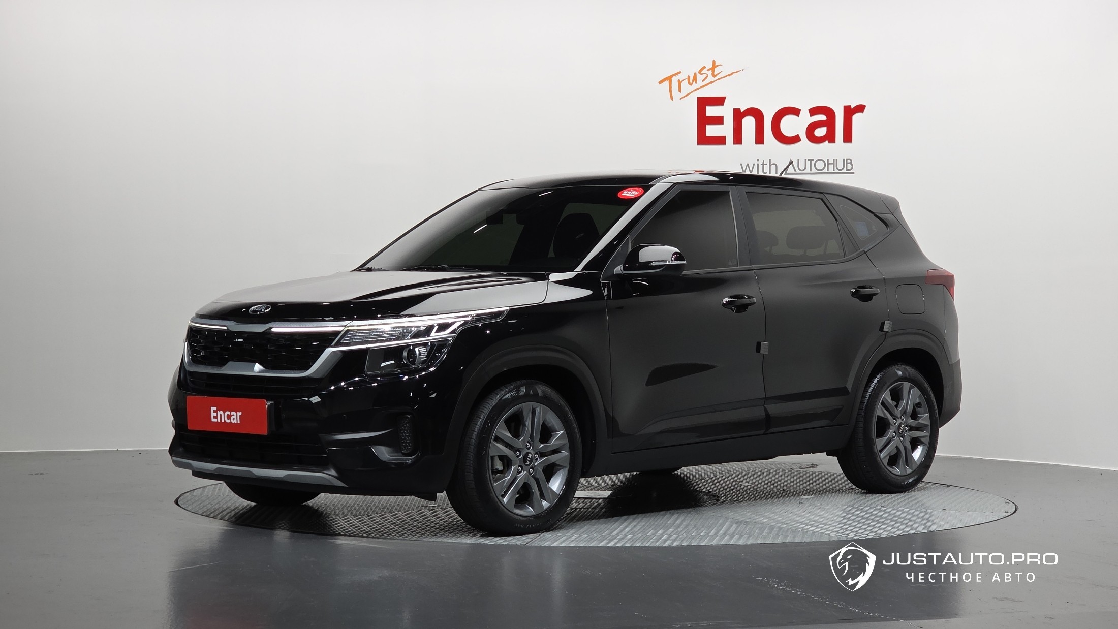 Автомобиль Kia Seltos