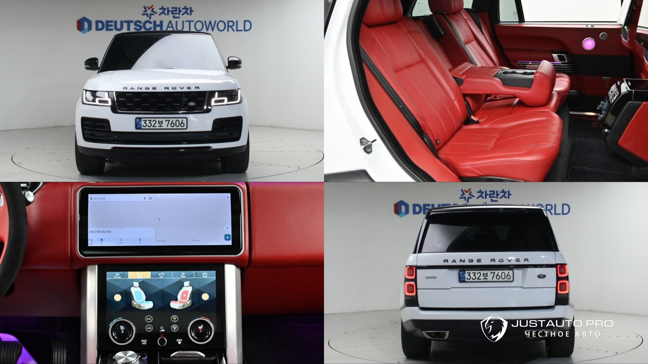 Автомобиль Land Rover Range Rover