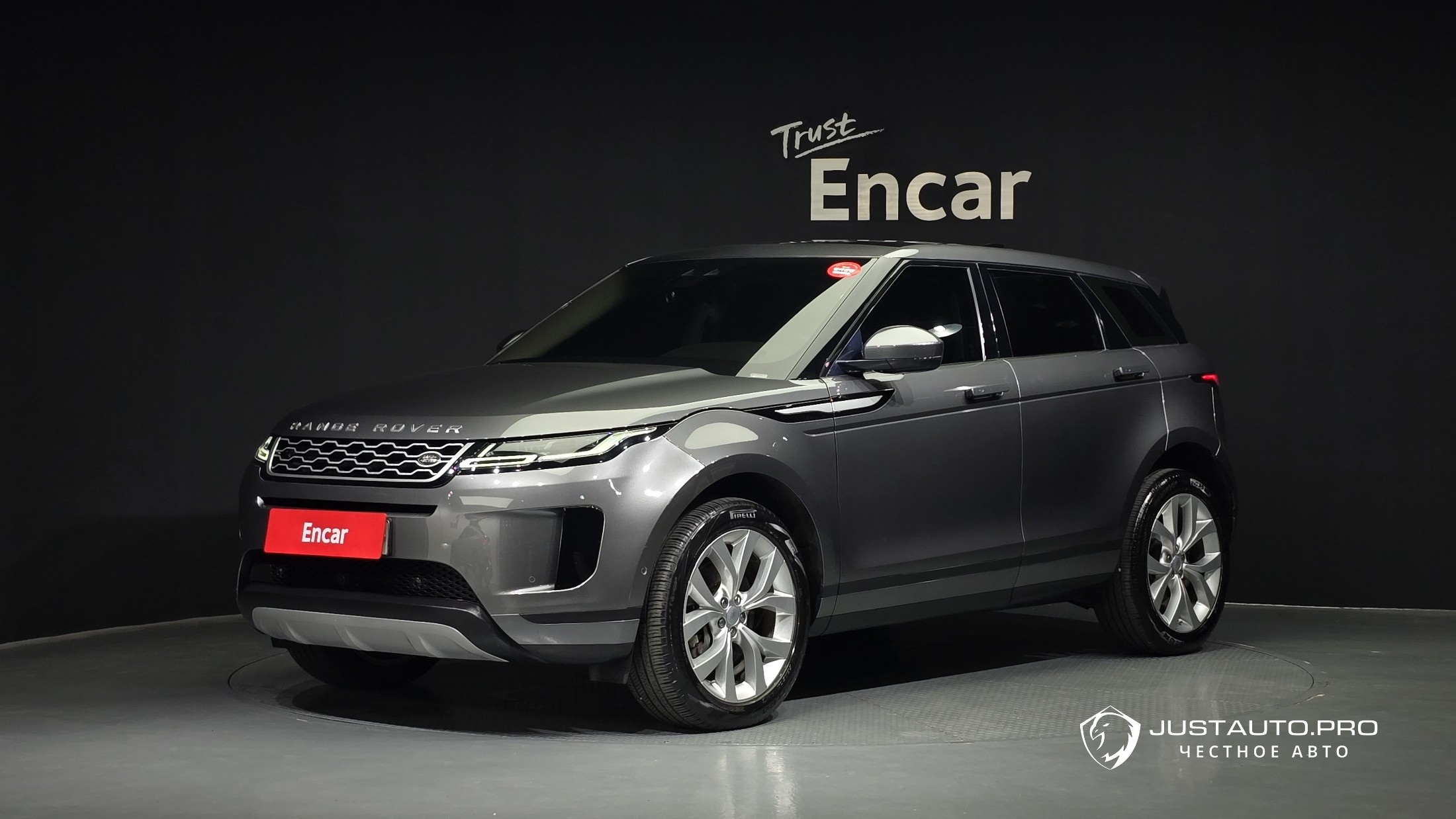Автомобиль Land Rover Range Rover Evoque
