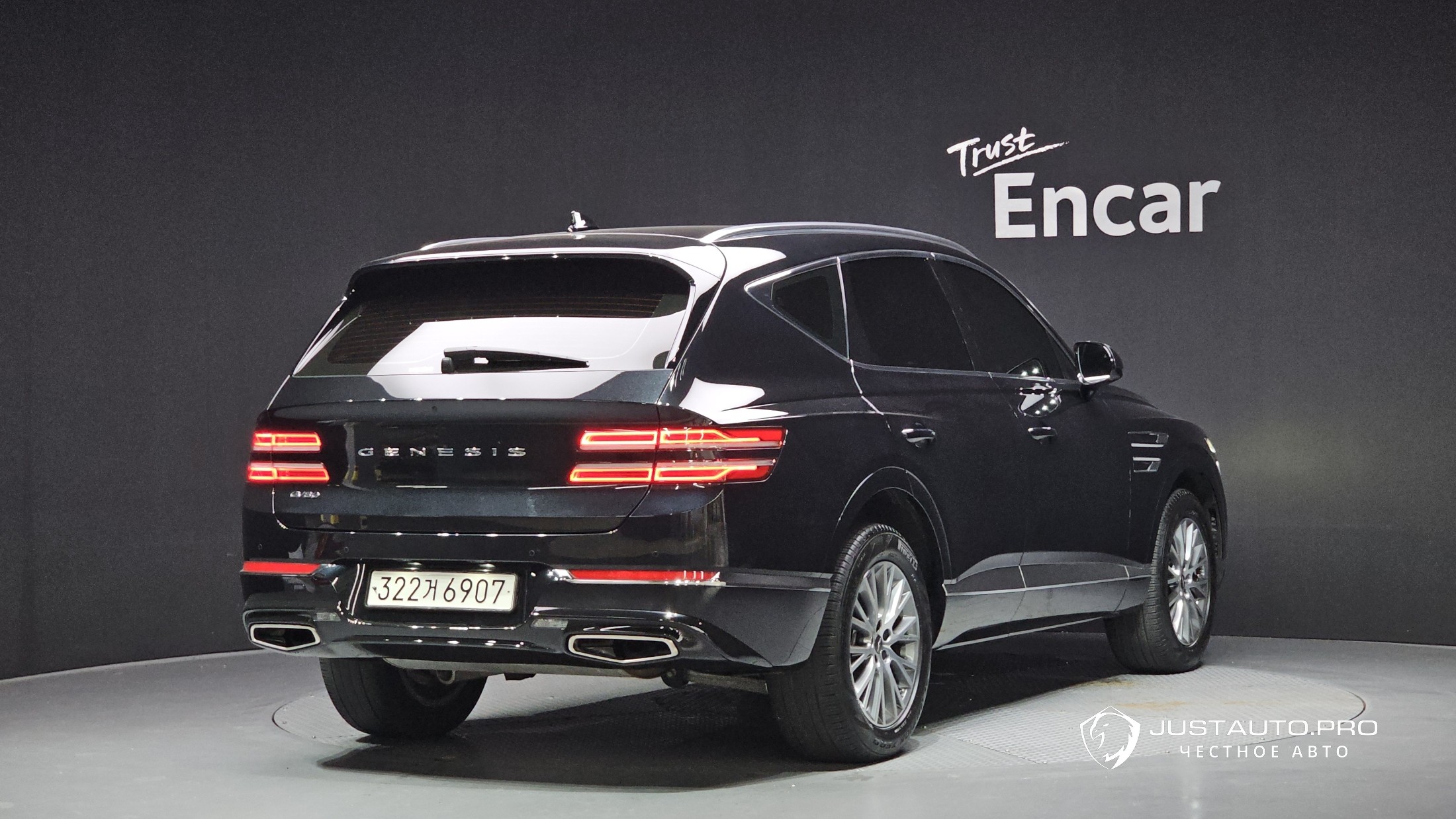 Автомобиль Genesis GV80