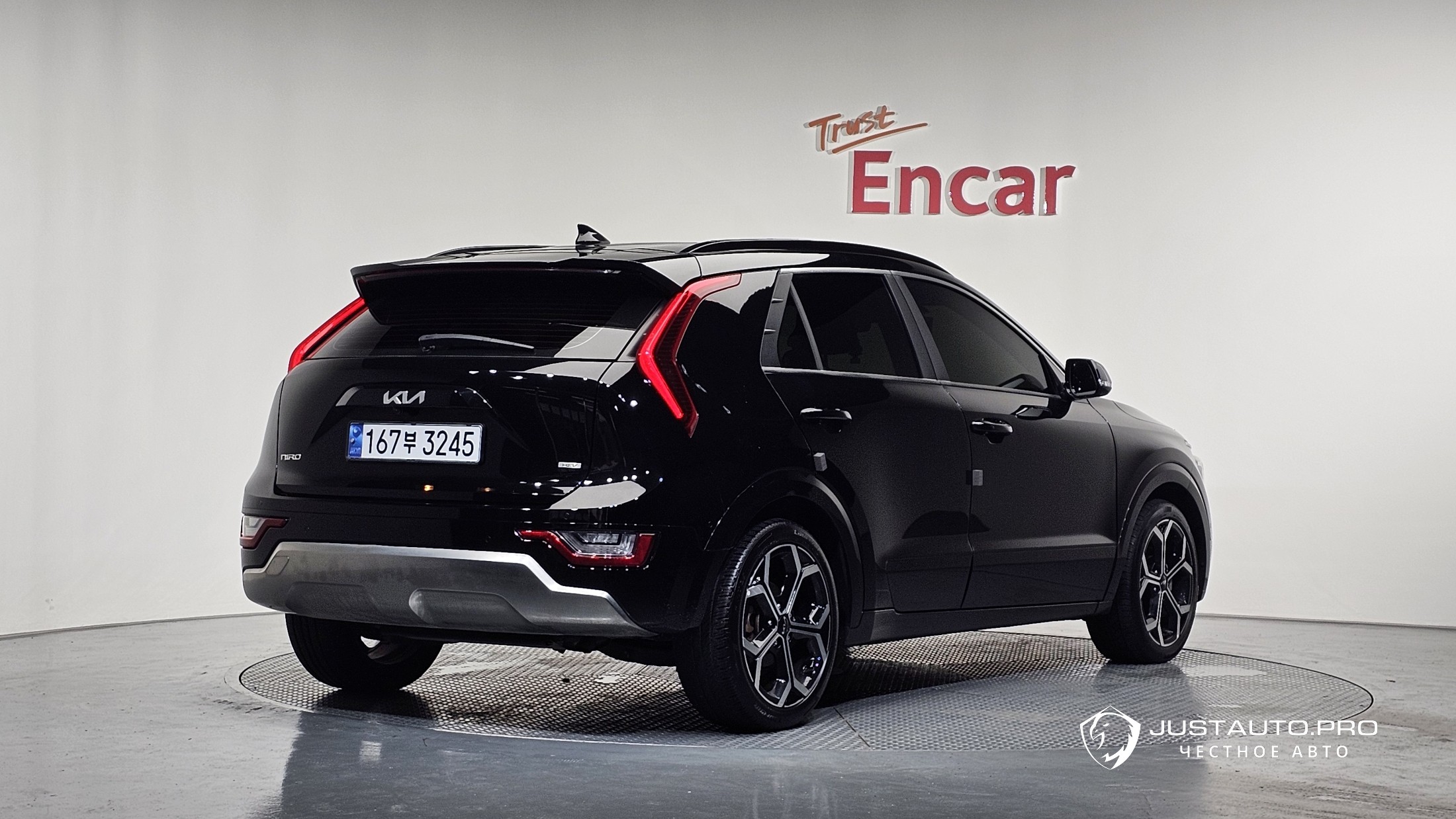 Автомобиль Kia Niro