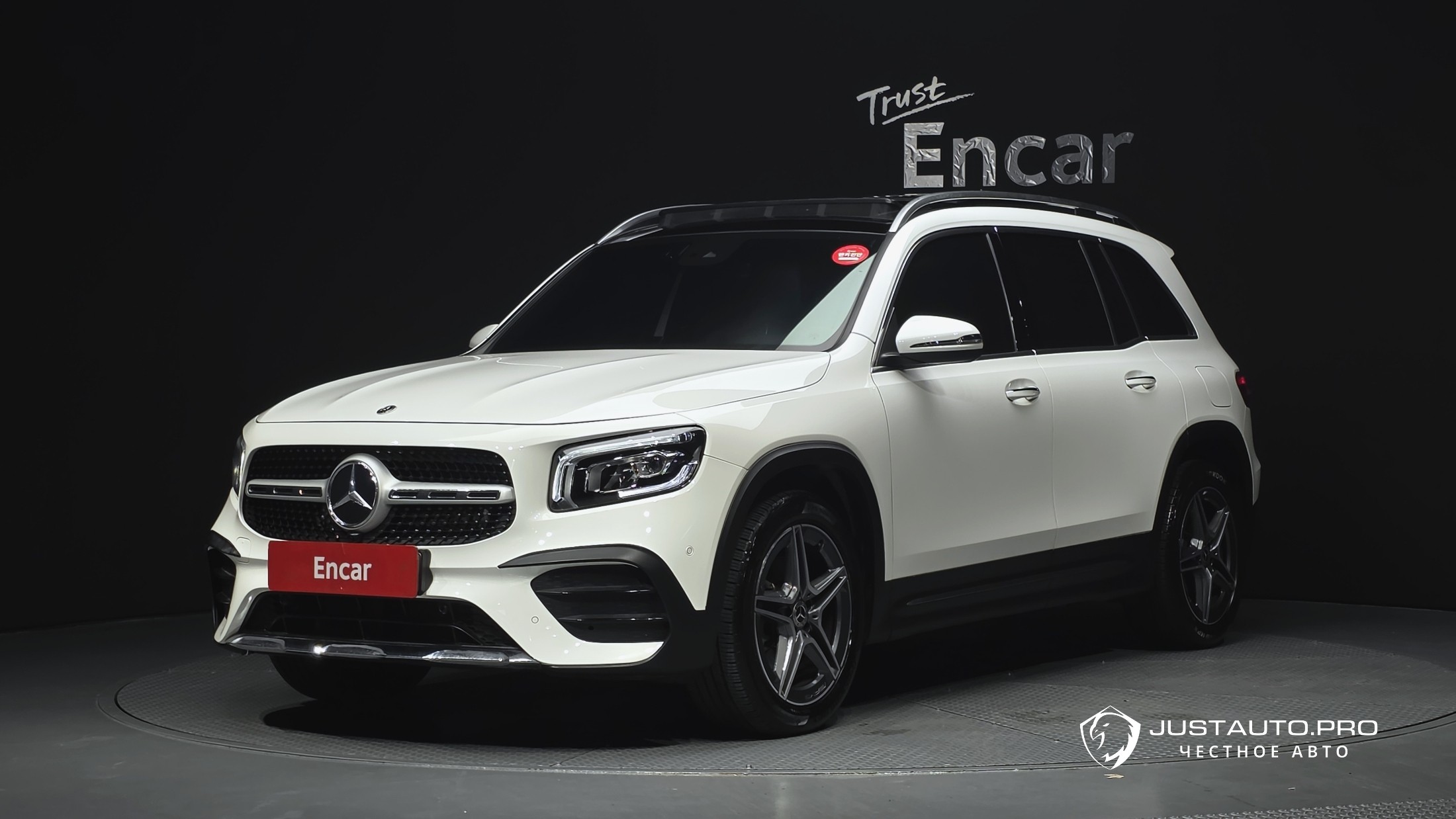 Автомобиль Mercedes-Benz GLB-Class