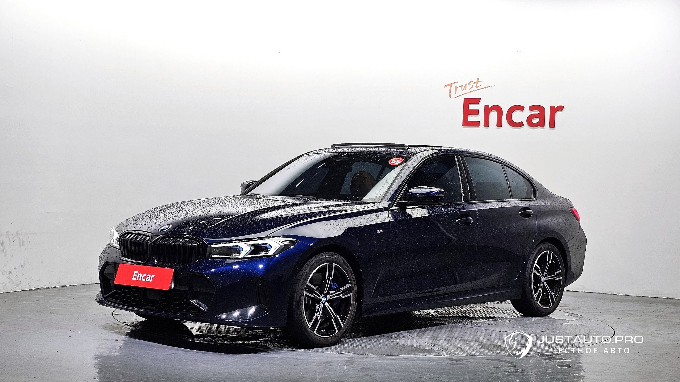 Автомобиль BMW 3-Series