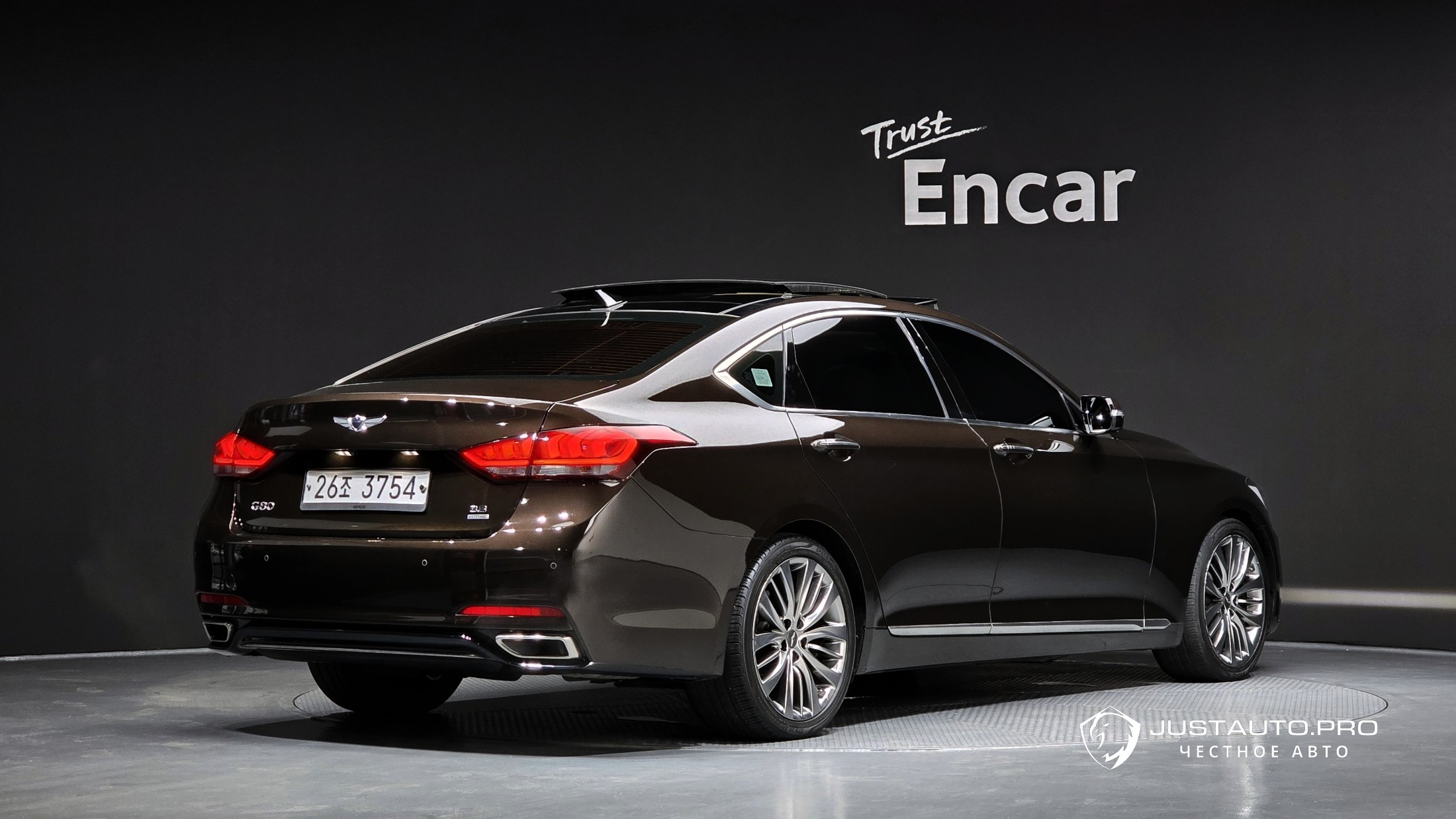 Фото 2