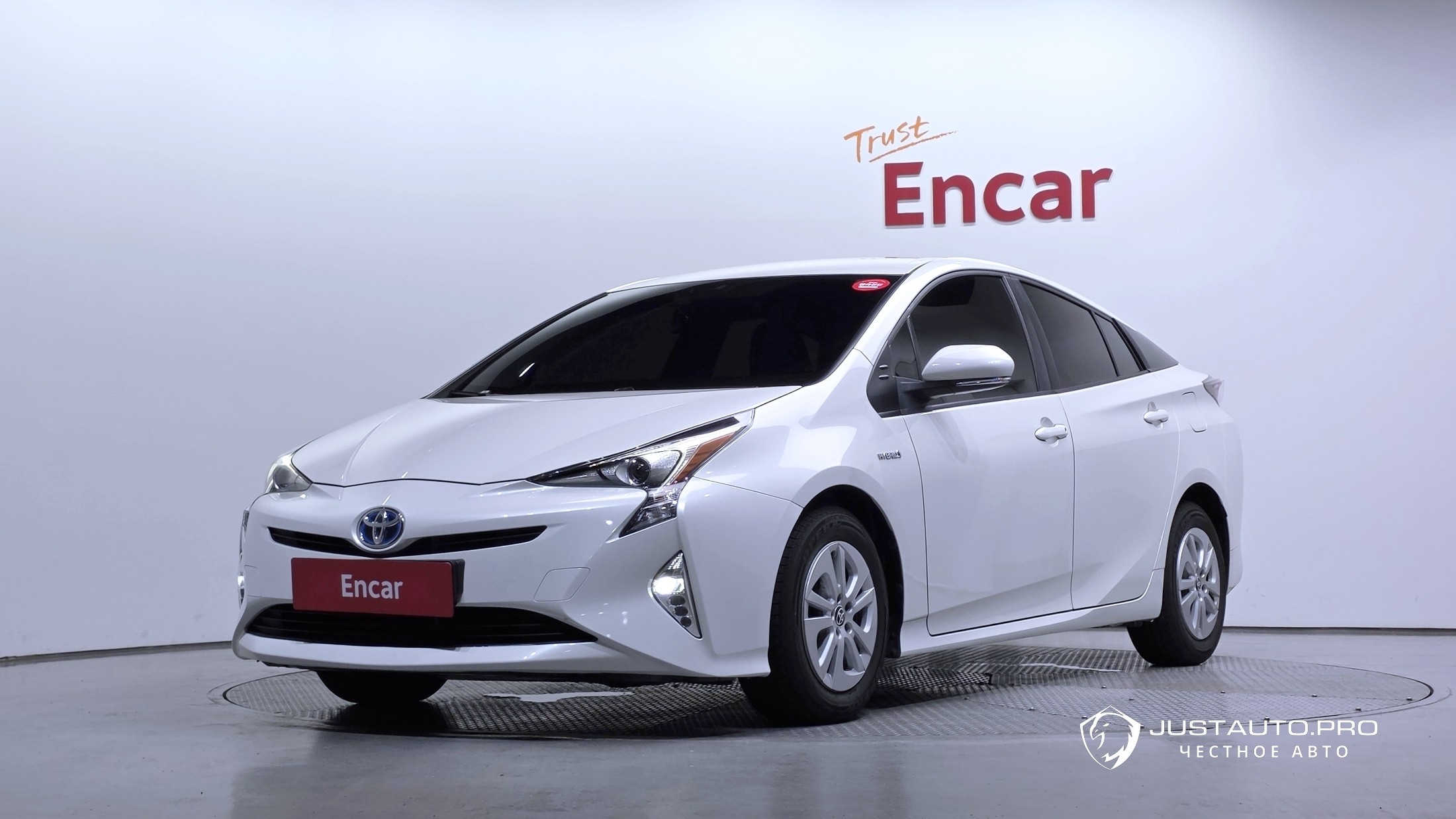 Автомобиль Toyota Prius