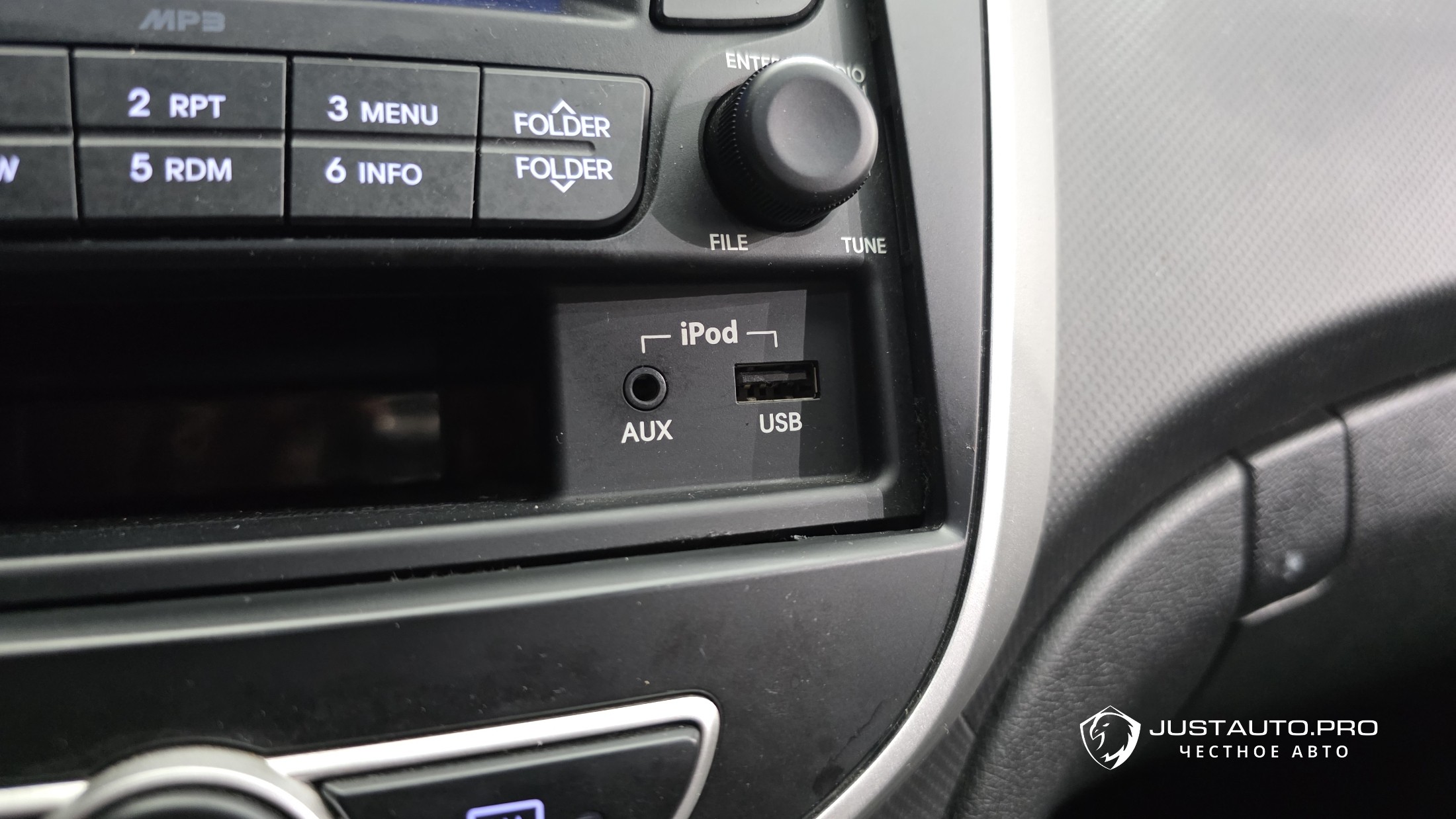 Фото 17