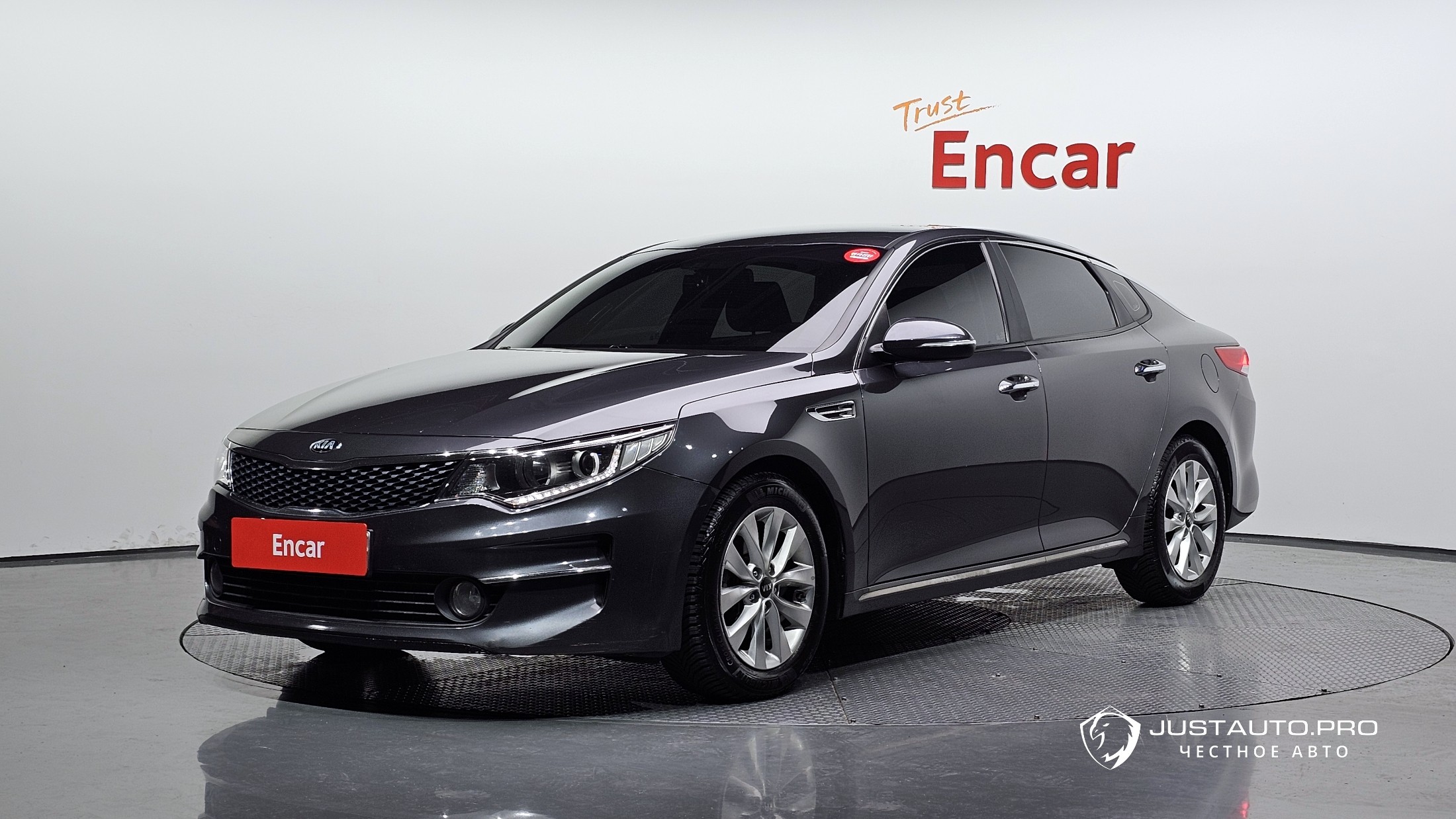 Автомобиль Kia K5
