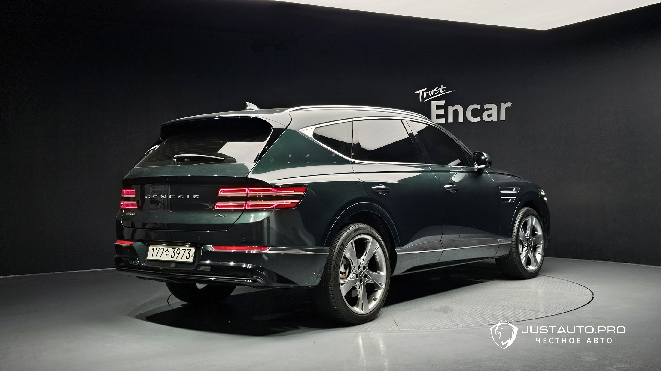 Автомобиль Genesis GV80