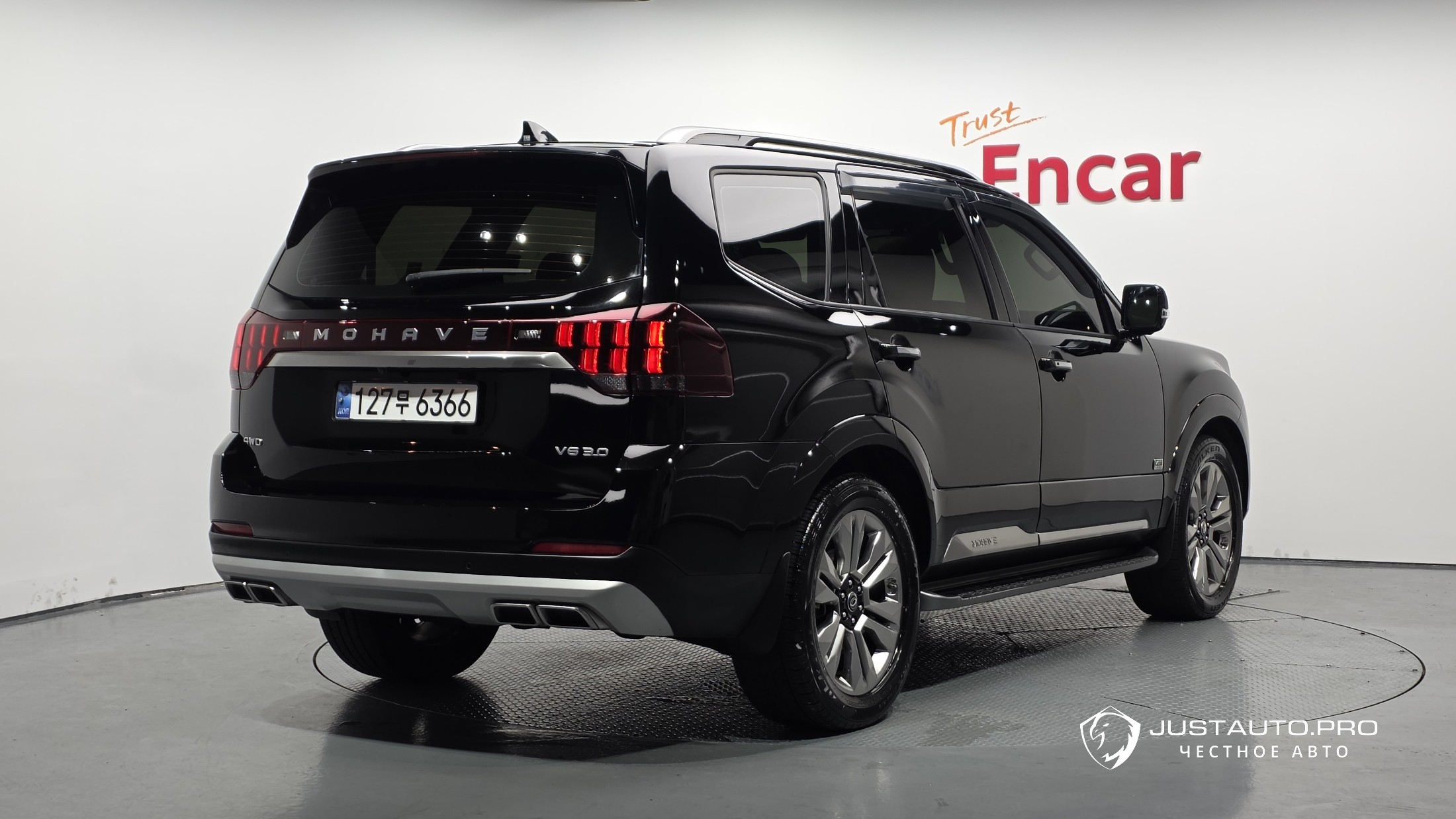Автомобиль Kia Mohave