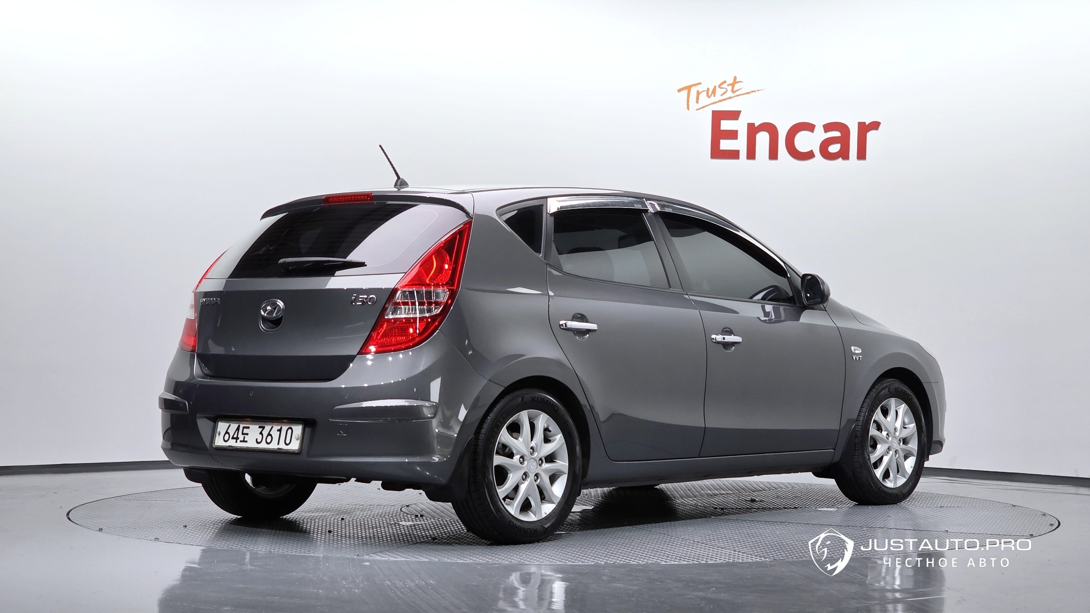 Автомобиль Hyundai i30