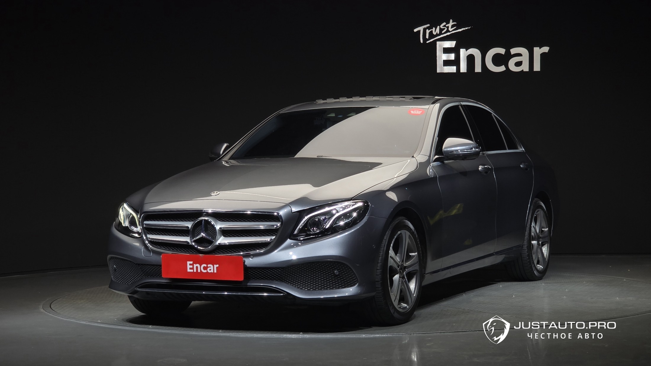 Автомобиль Mercedes-Benz E-Class