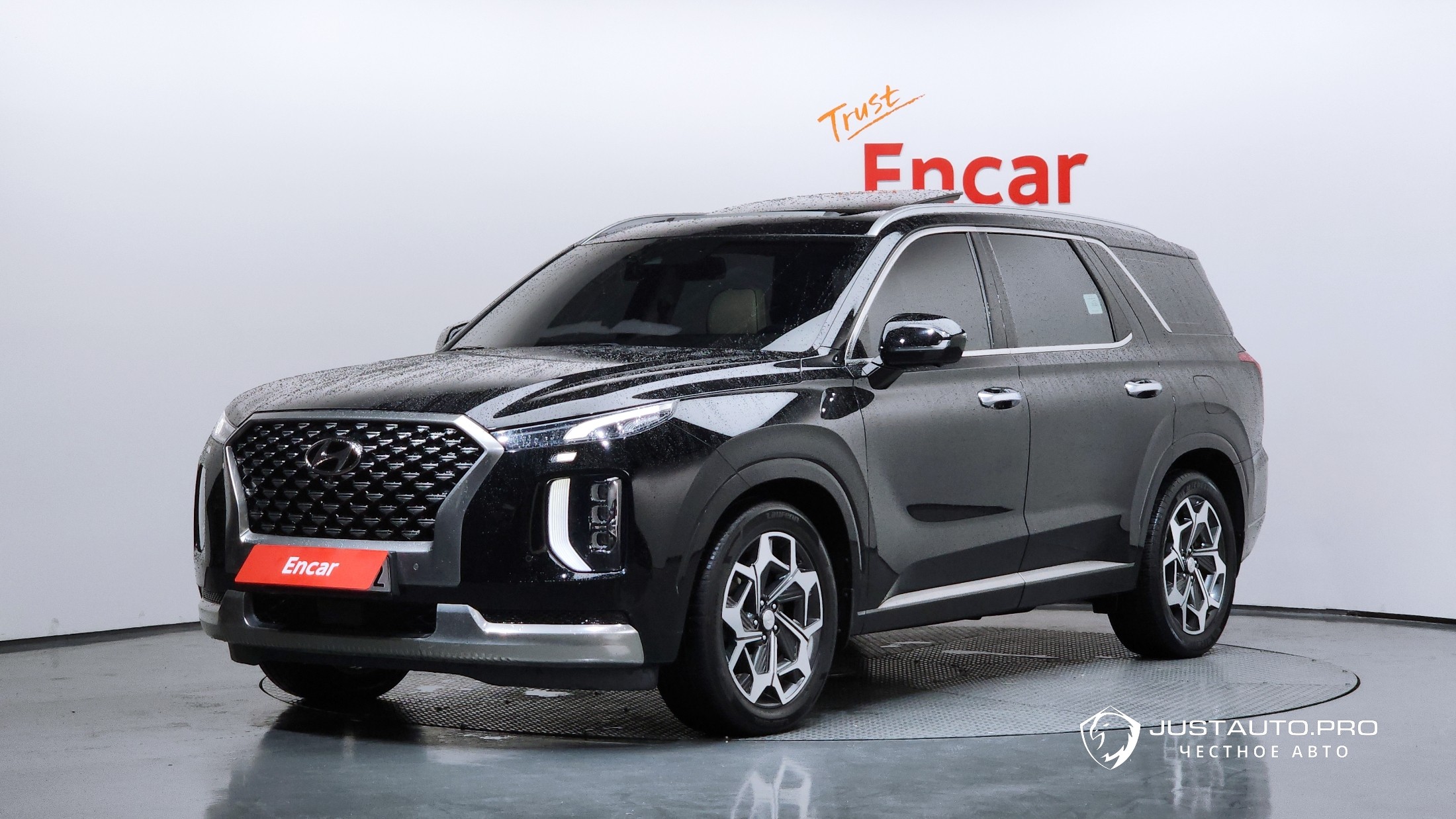 Автомобиль Hyundai Palisade