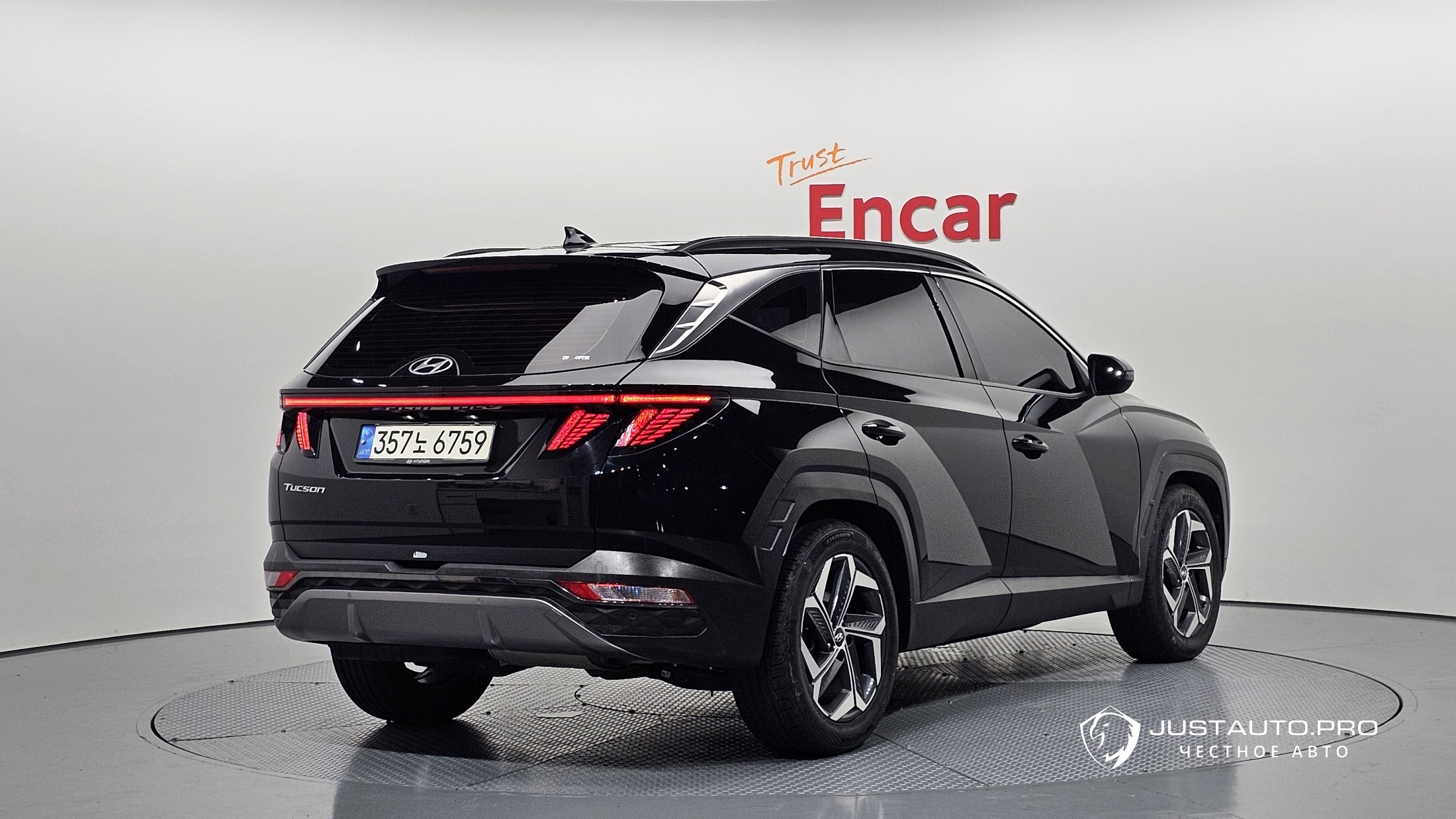 Автомобиль Hyundai Tucson