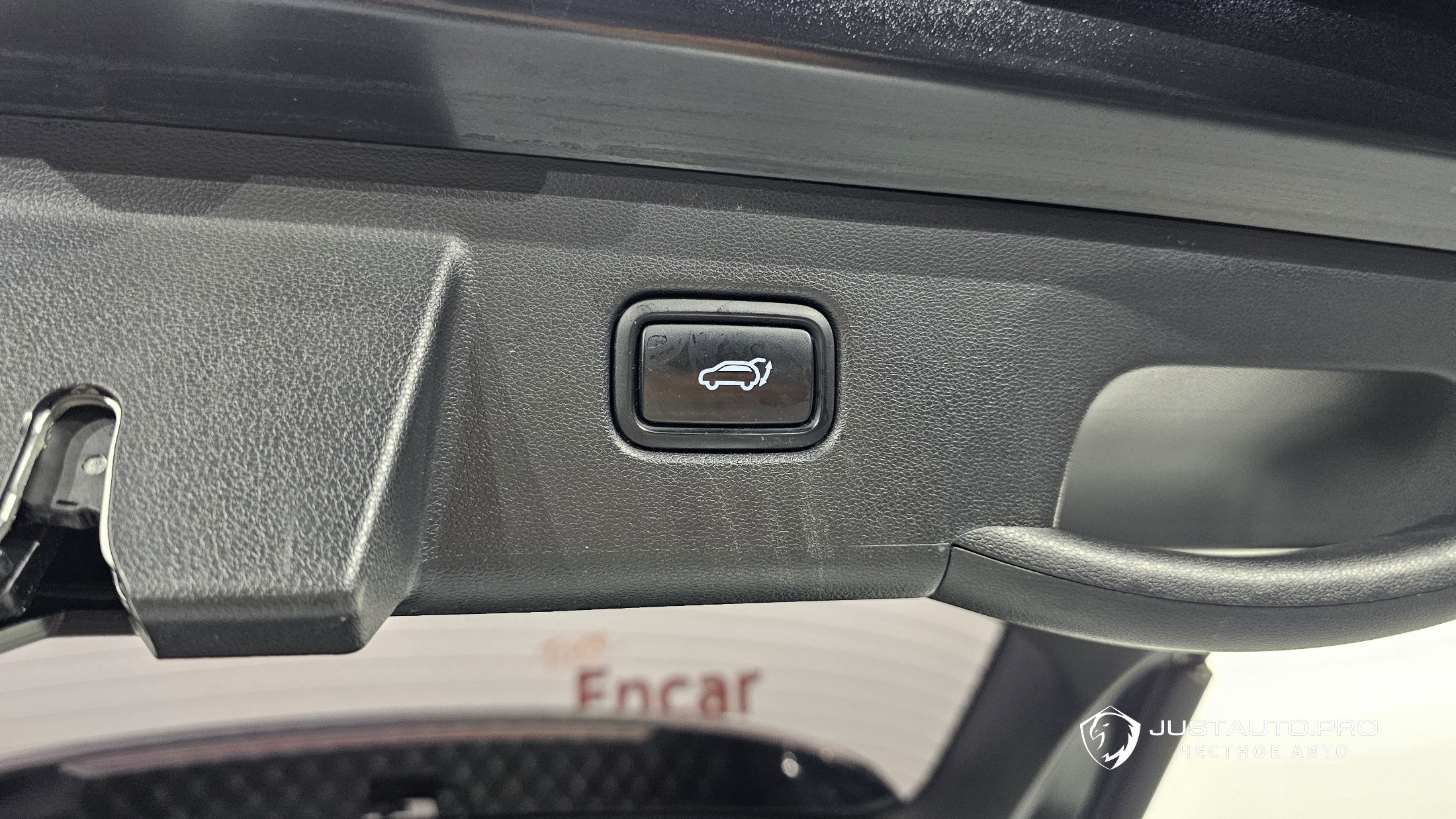 Фото 19