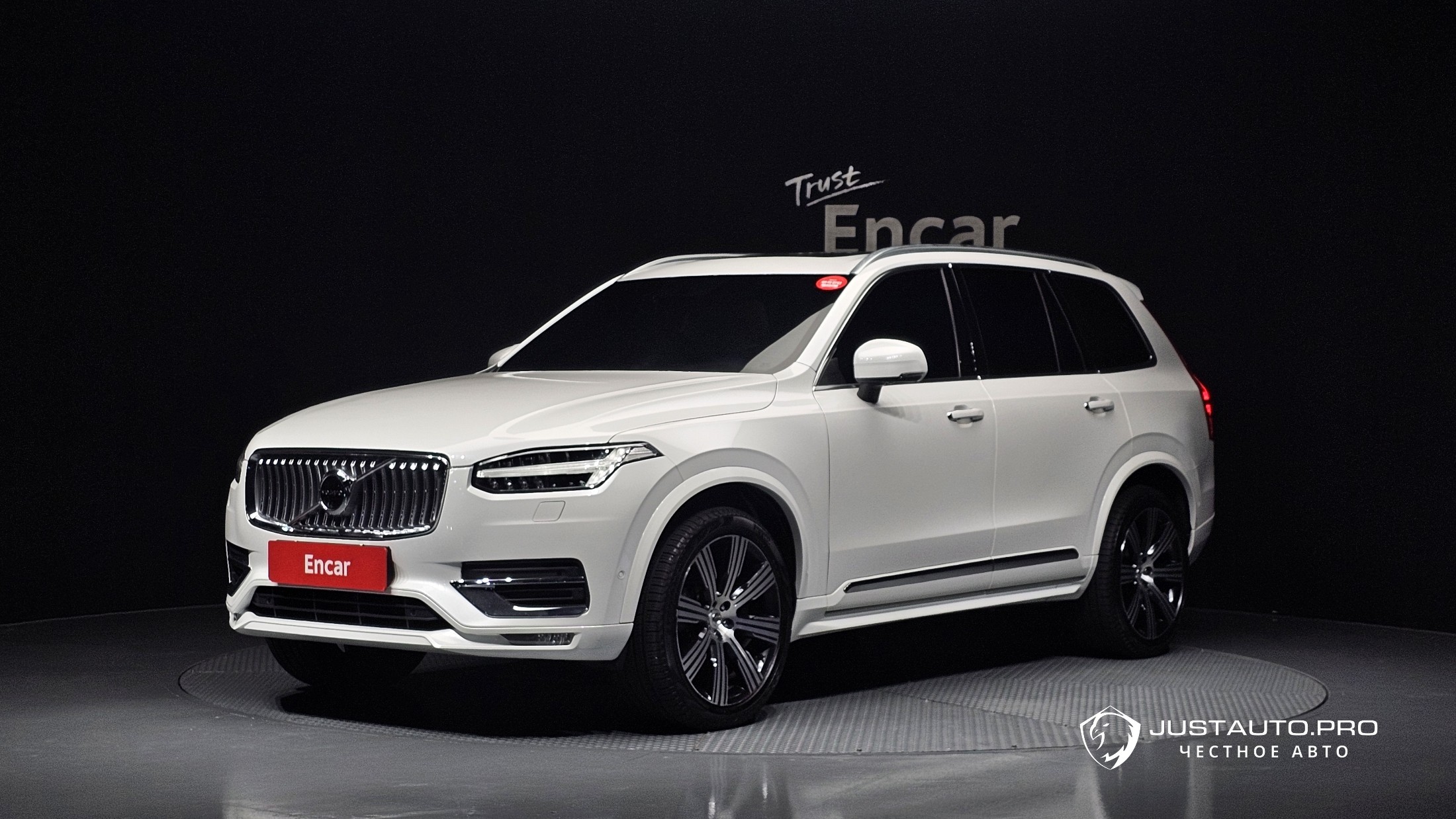 Автомобиль Volvo XC90