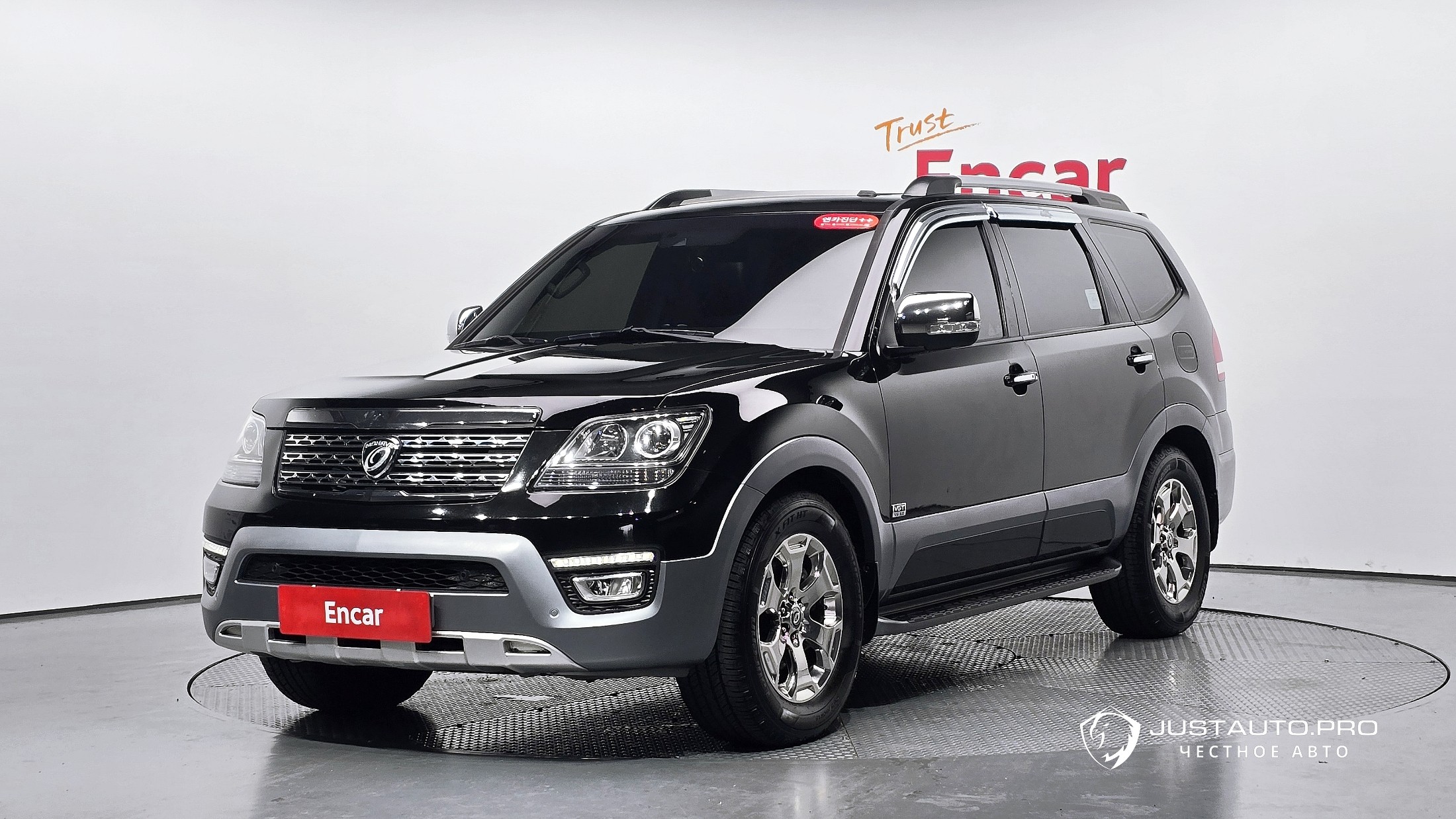 Автомобиль Kia Mohave