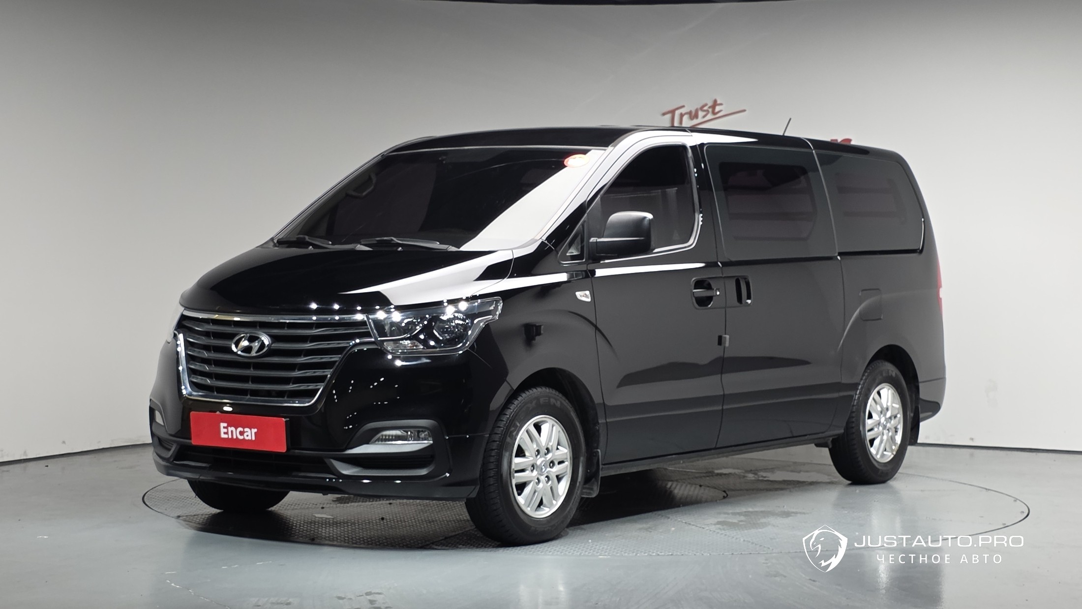 Автомобиль Hyundai Starex