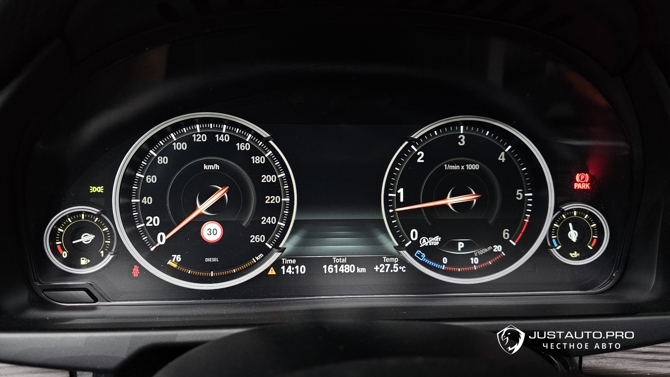 Фото 8