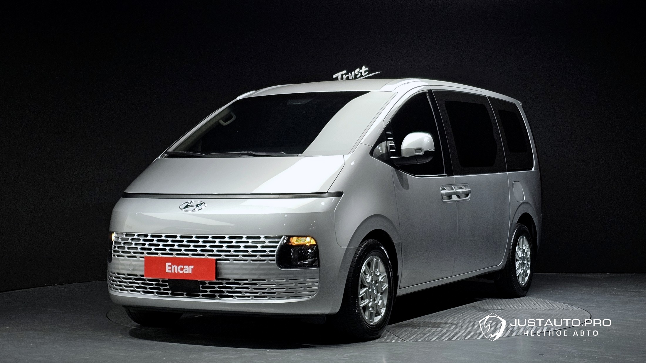 Автомобиль Hyundai Staria