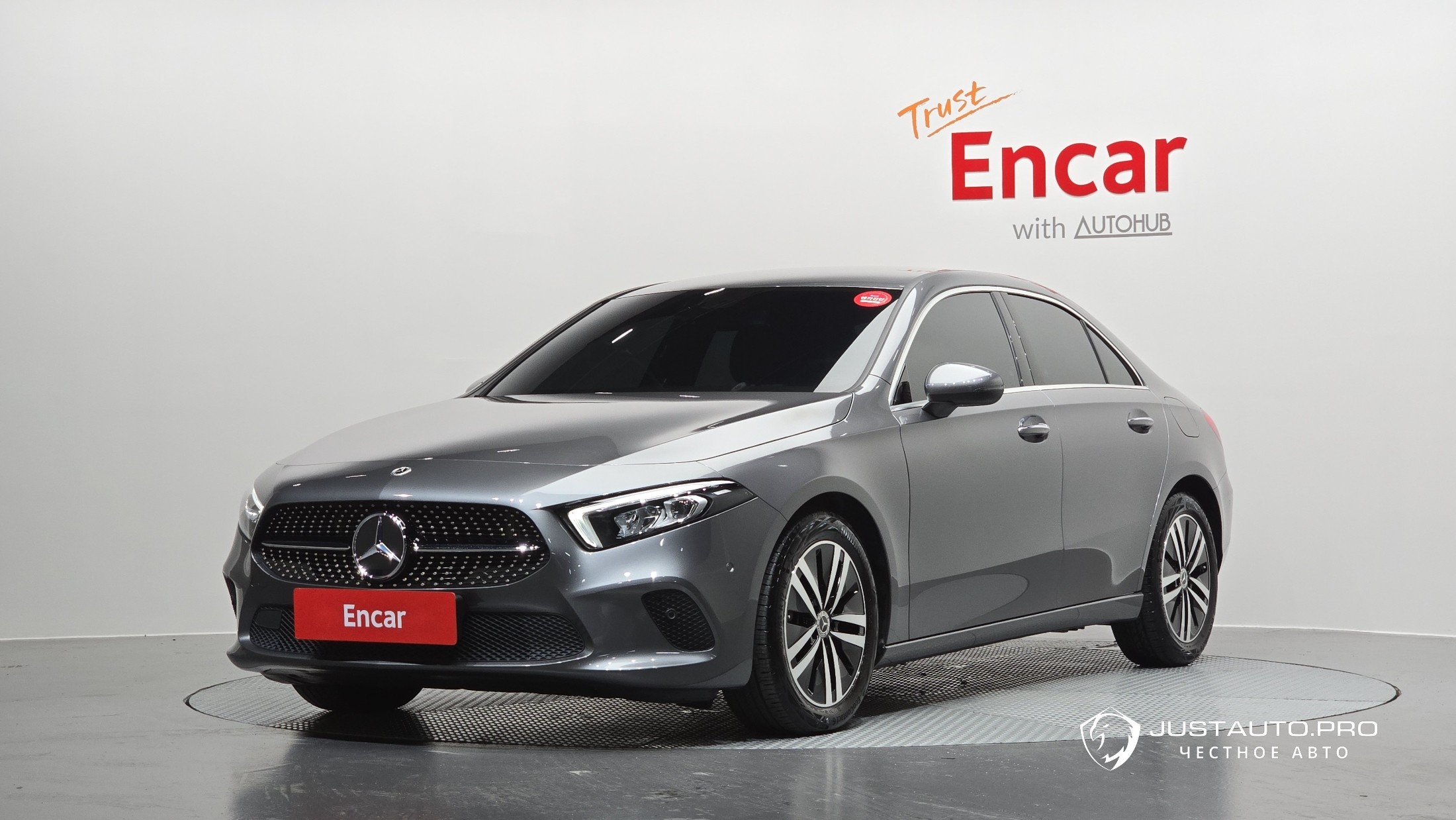 Автомобиль Mercedes-Benz A-Class