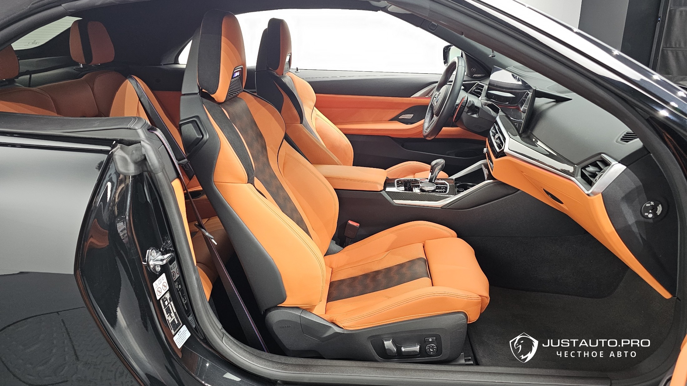 Фото 11