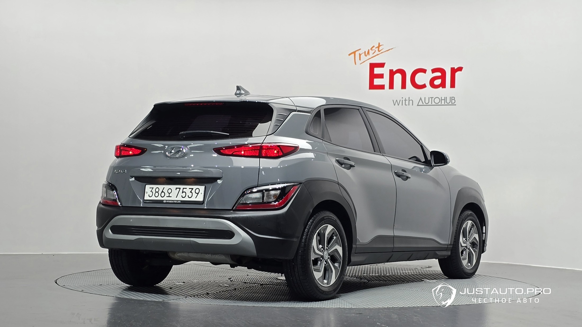 Автомобиль Hyundai Kona