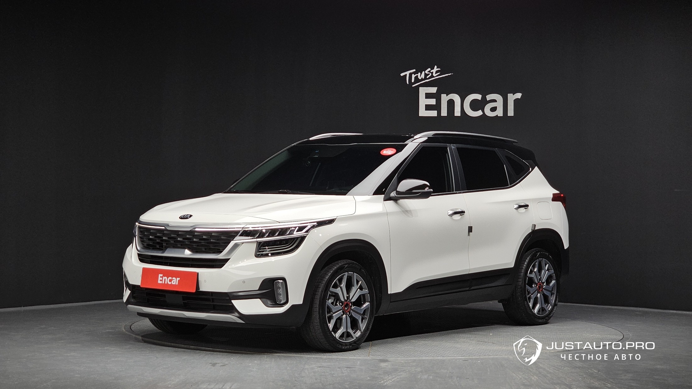 Автомобиль Kia Seltos