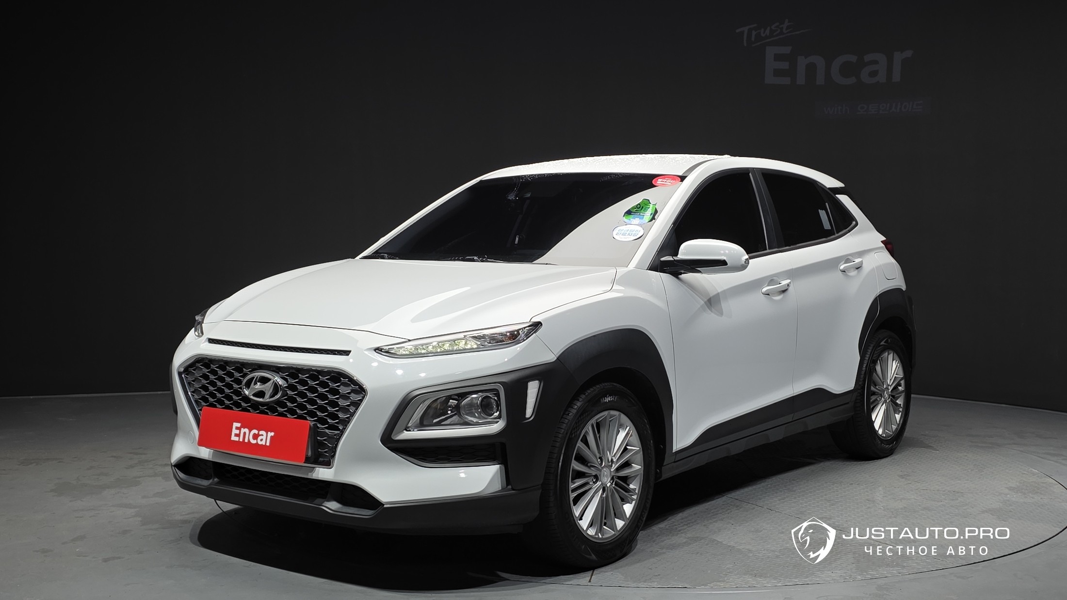 Автомобиль Hyundai Kona