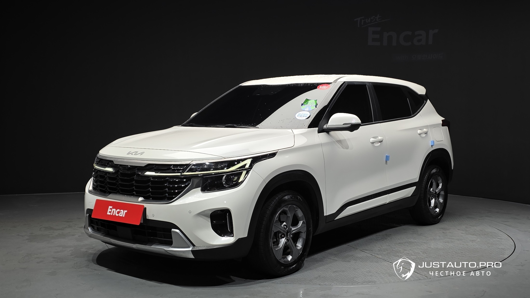 Автомобиль Kia Seltos