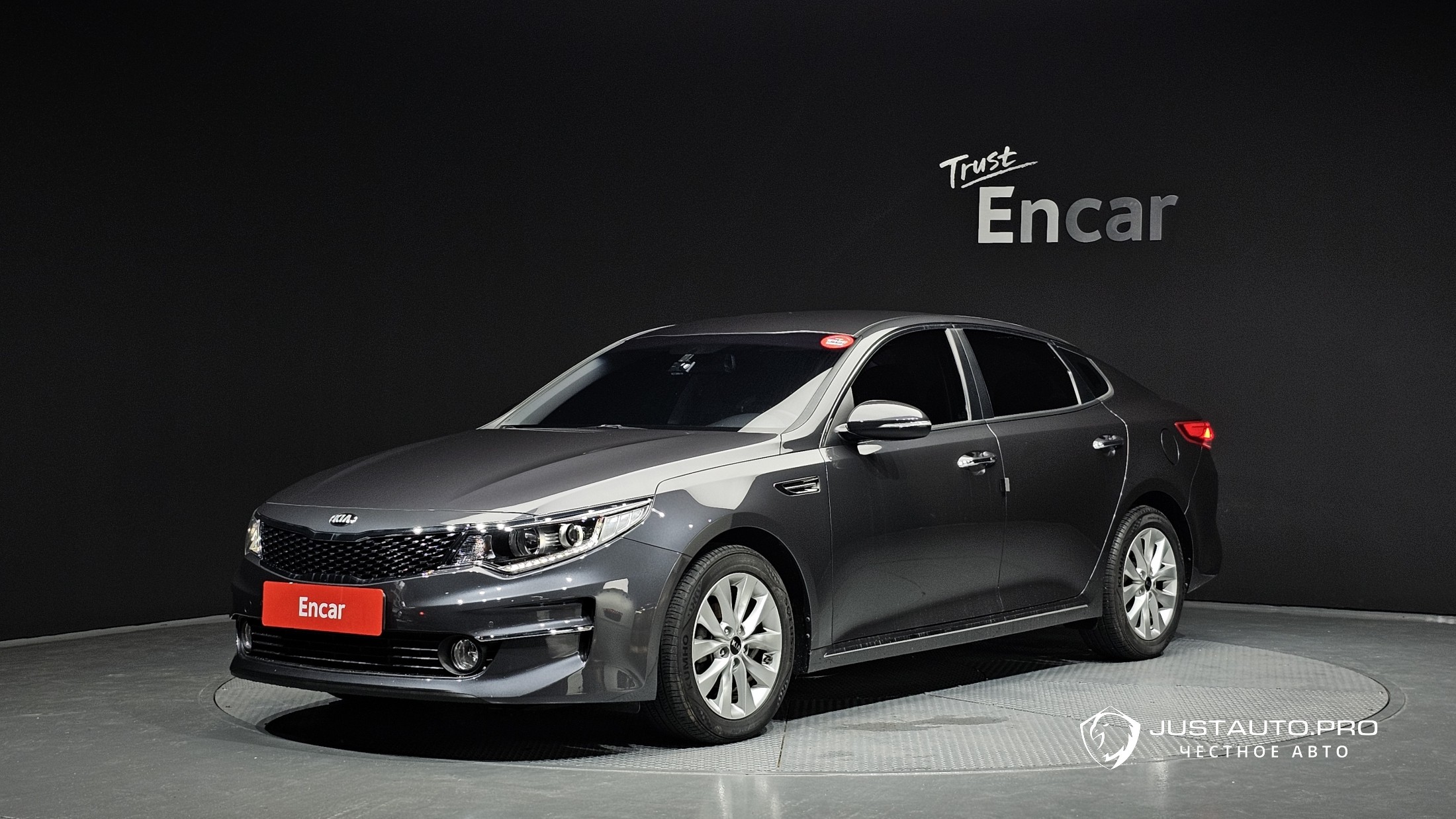 Автомобиль Kia K5