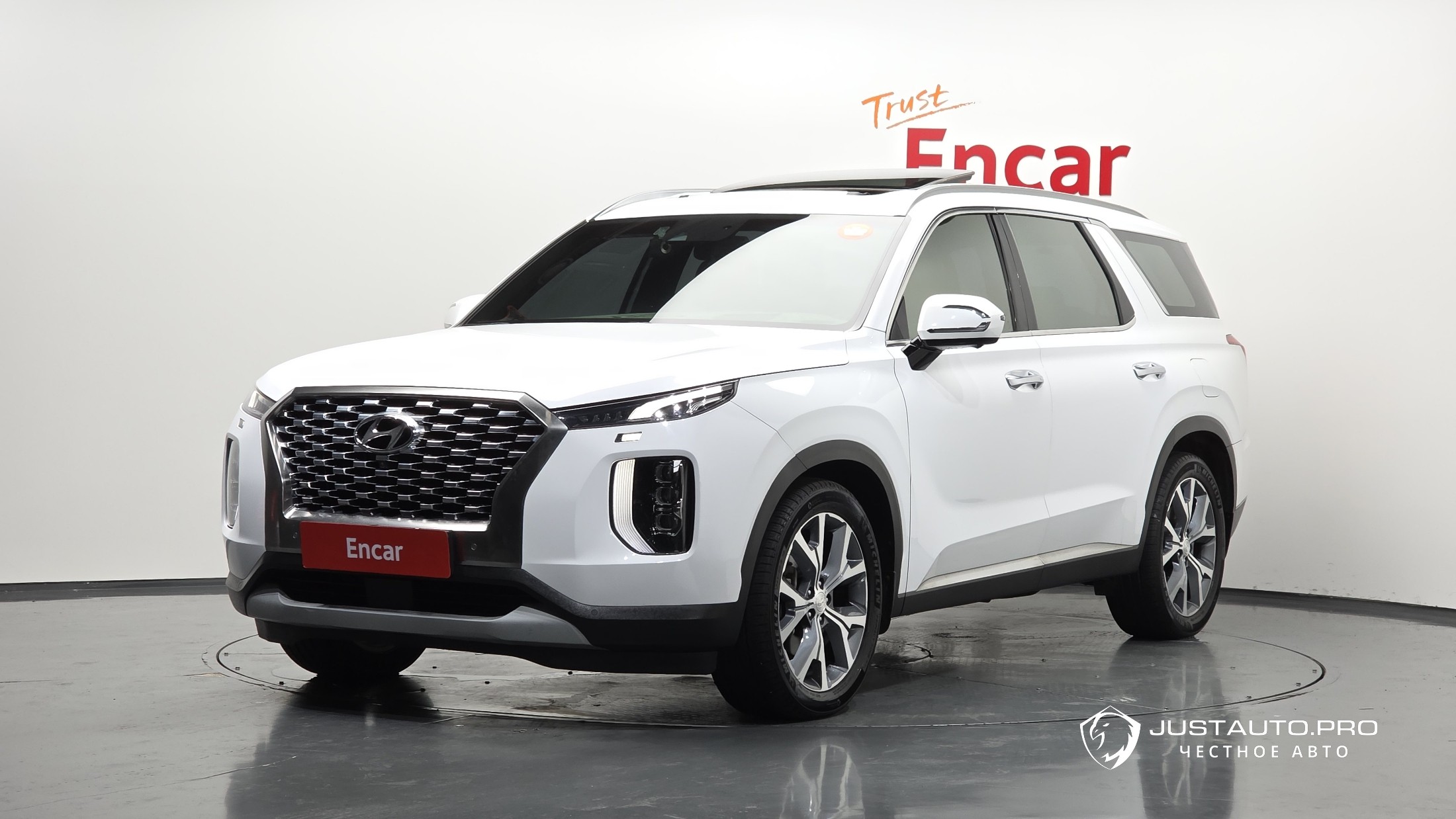 Автомобиль Hyundai Palisade