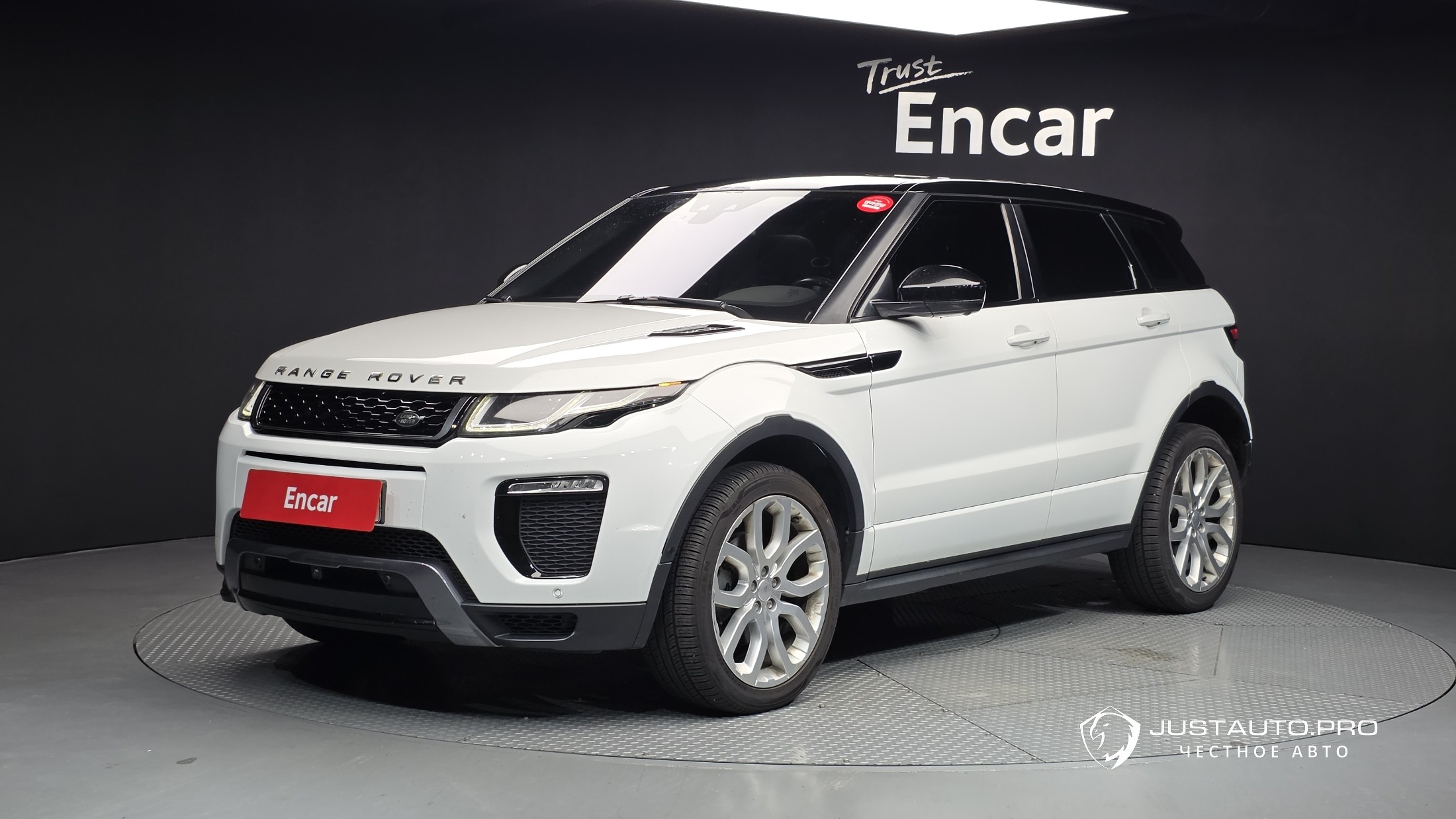Автомобиль Land Rover Range Rover Evoque