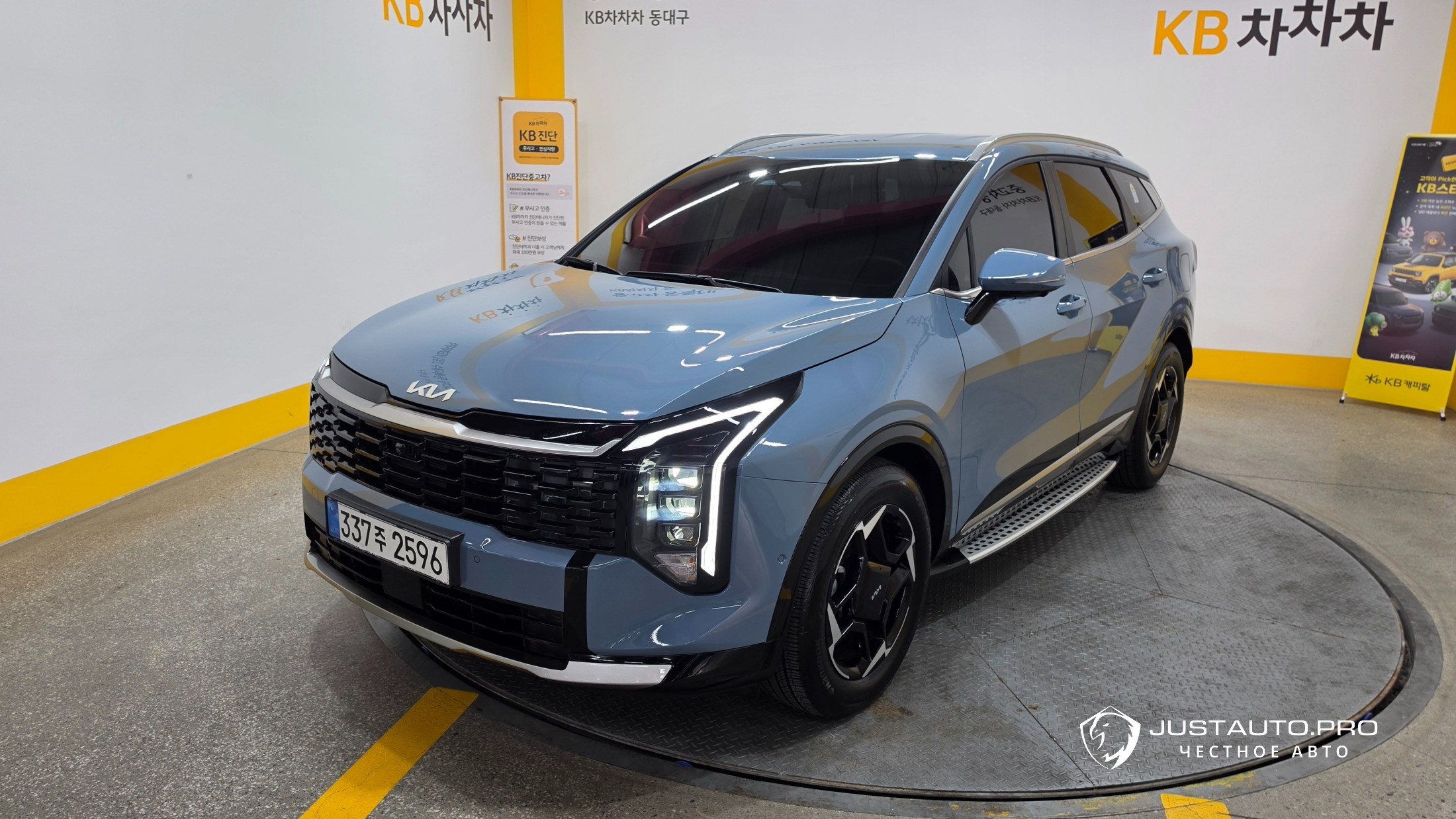 Автомобиль Kia Sportage