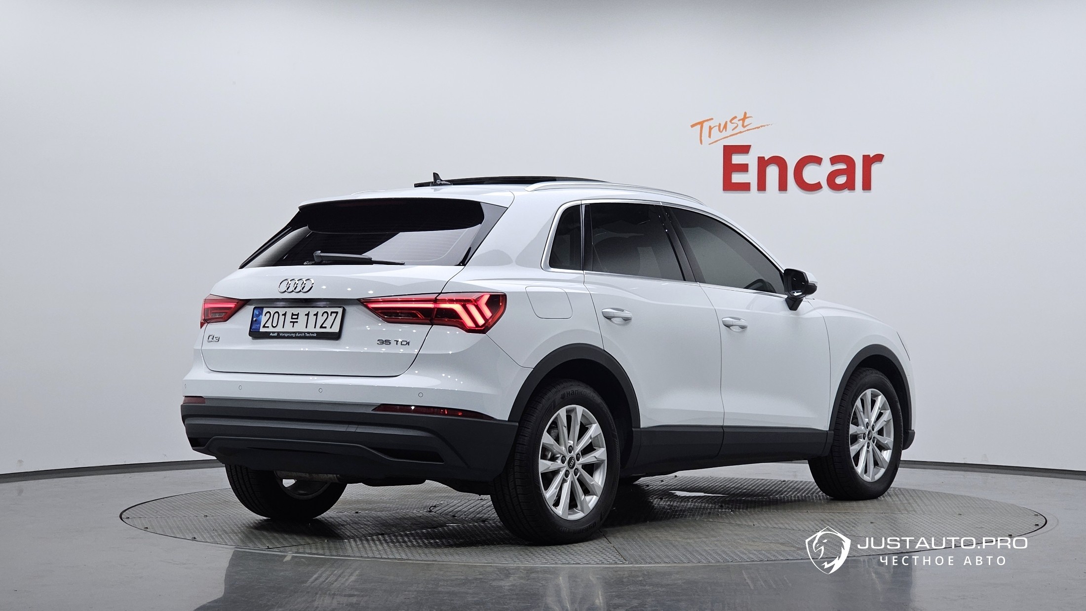 Автомобиль Audi Q3