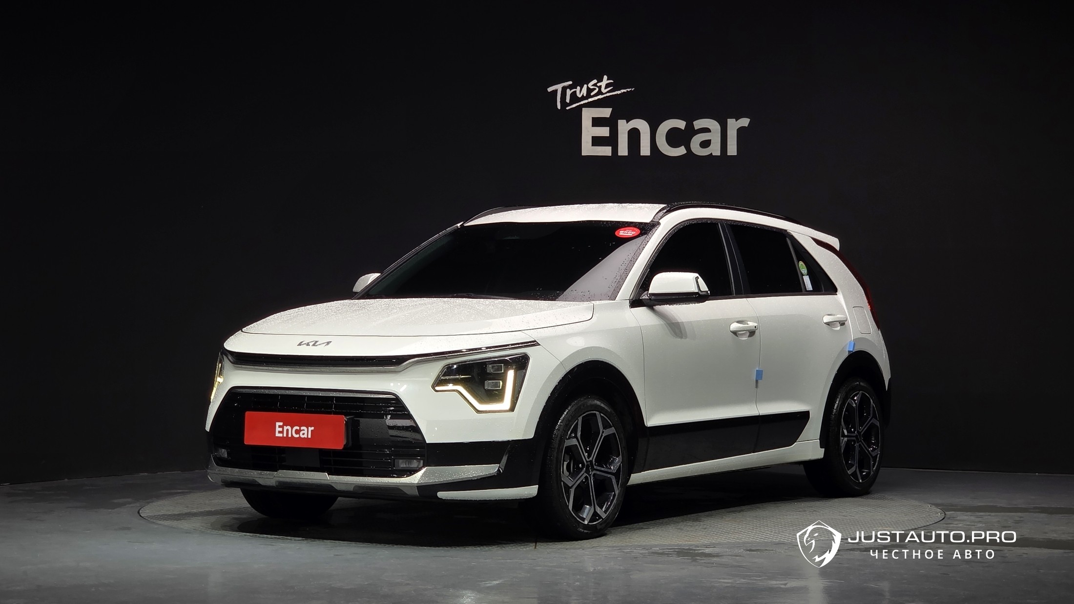Автомобиль Kia Niro