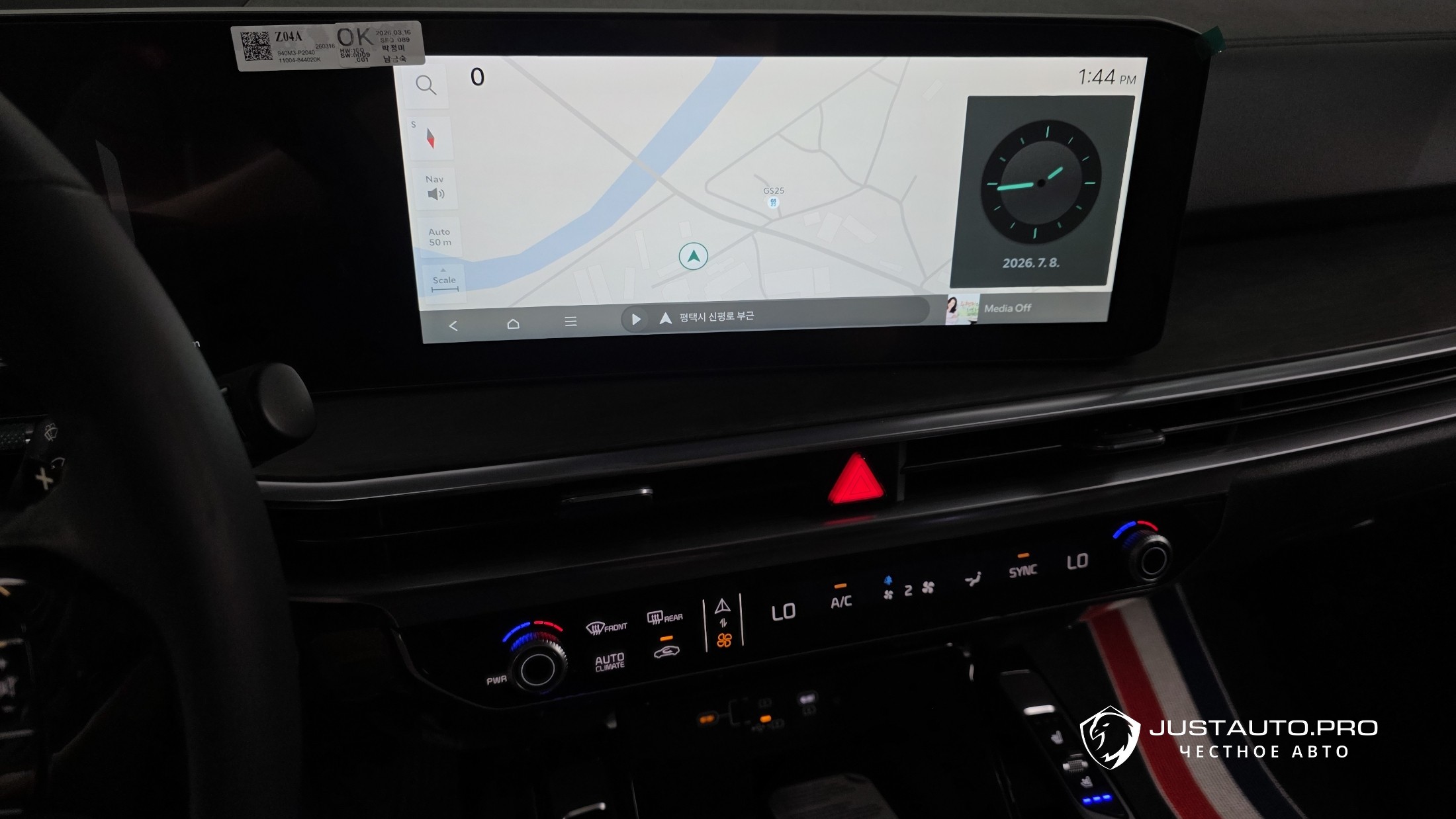 Фото 14