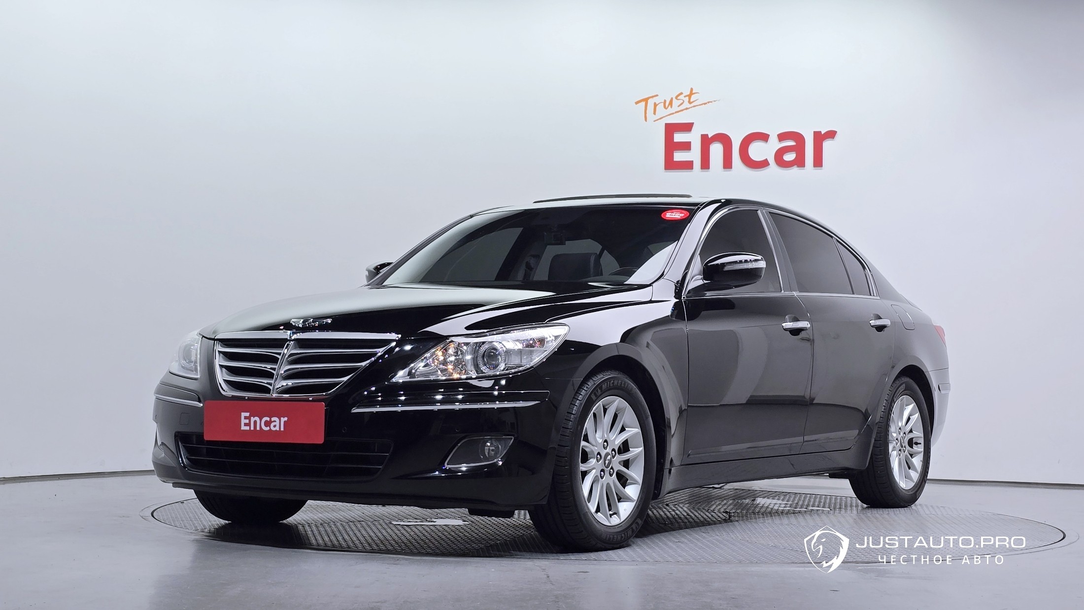 Автомобиль Hyundai Genesis