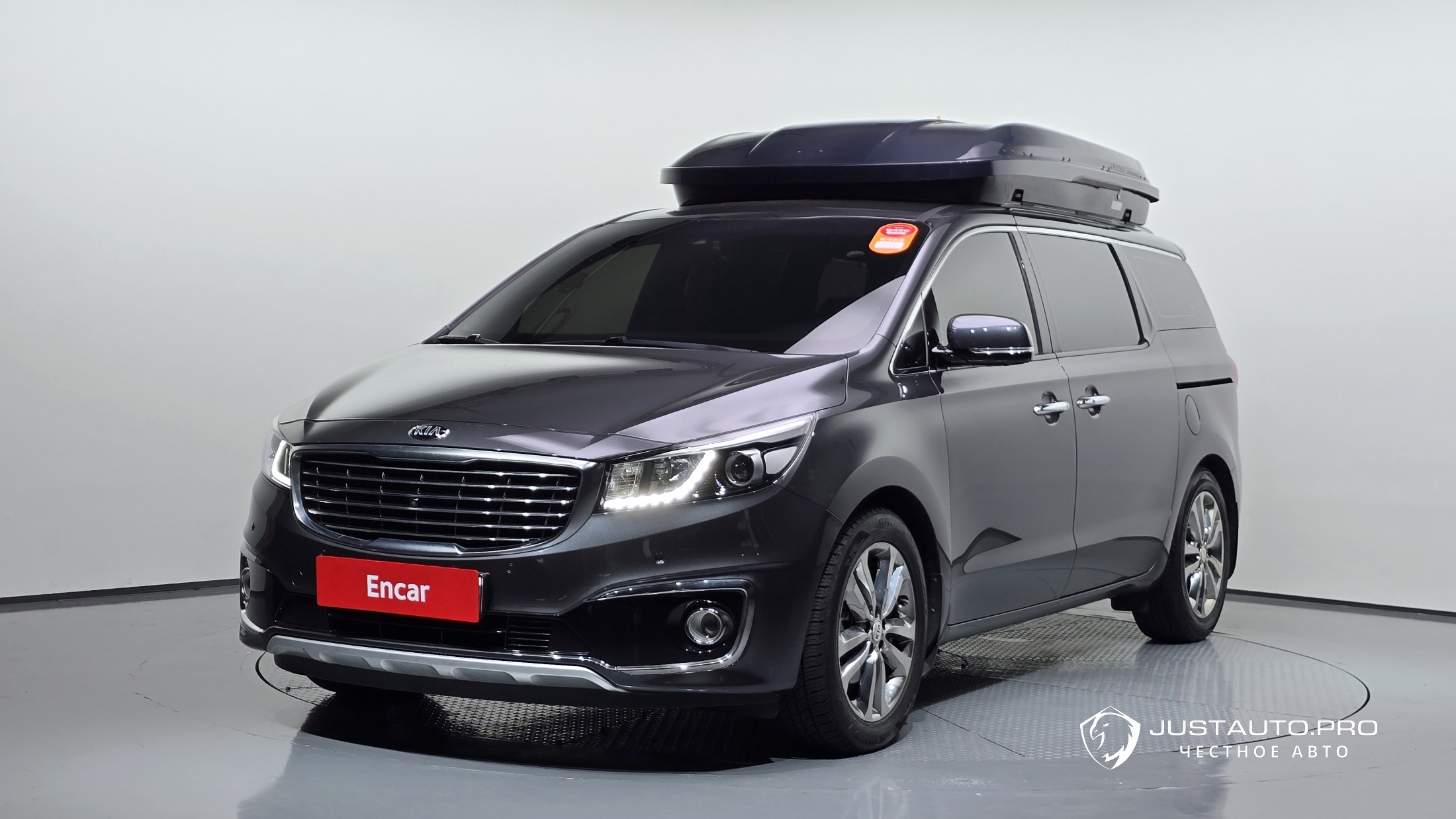Автомобиль Kia Canival