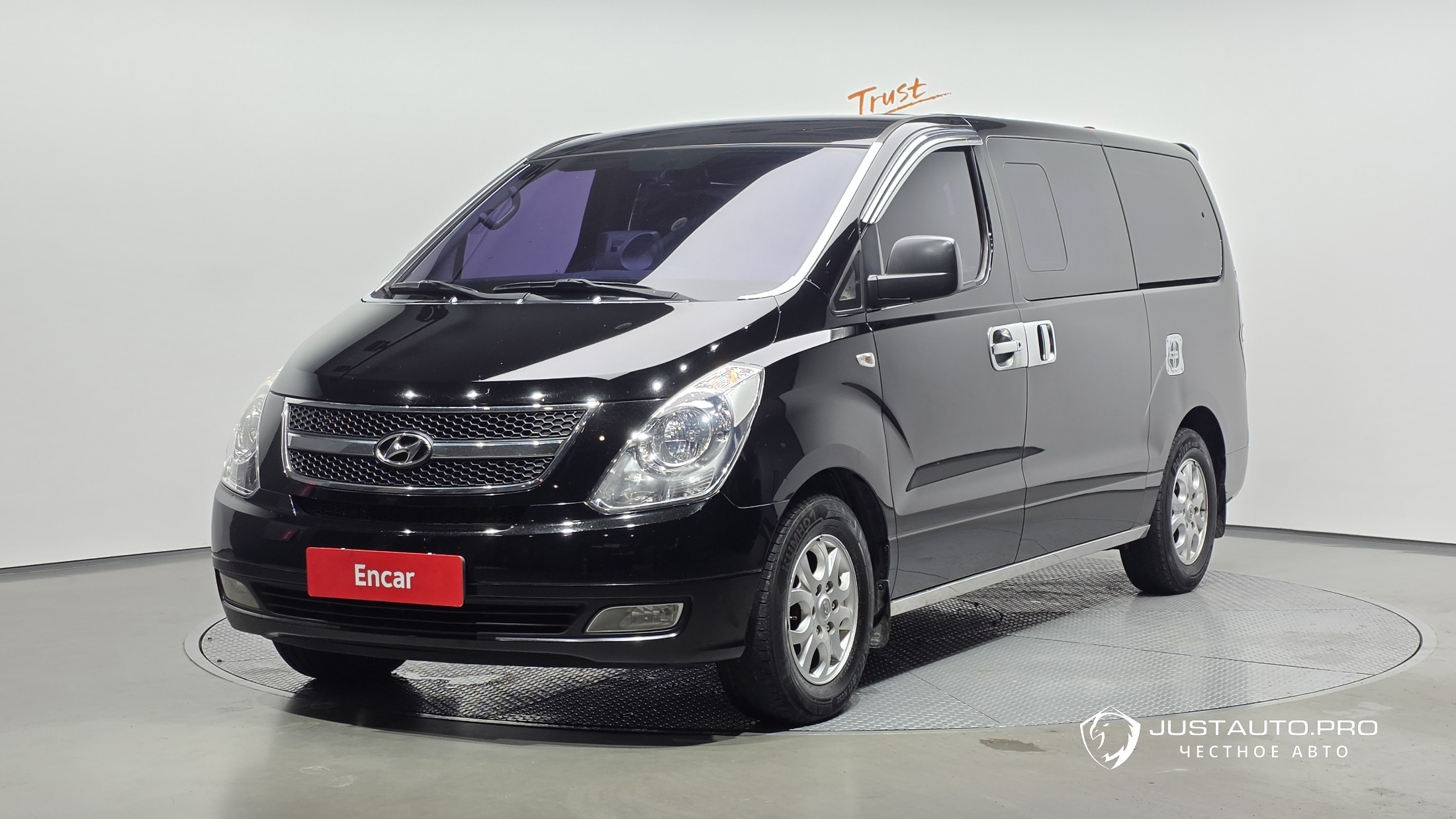Автомобиль Hyundai Starex